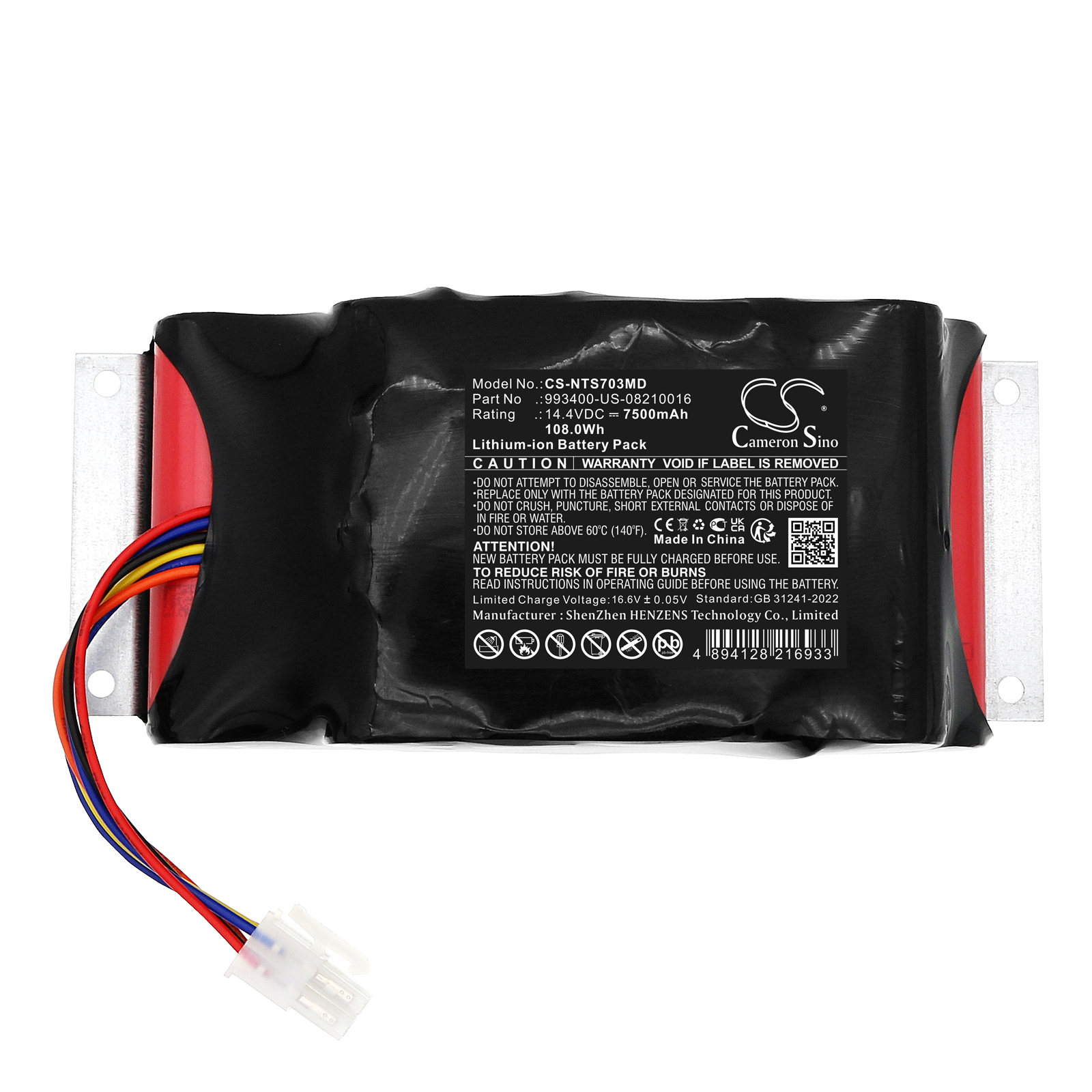 CS-NTS703MD-3-1.jpg