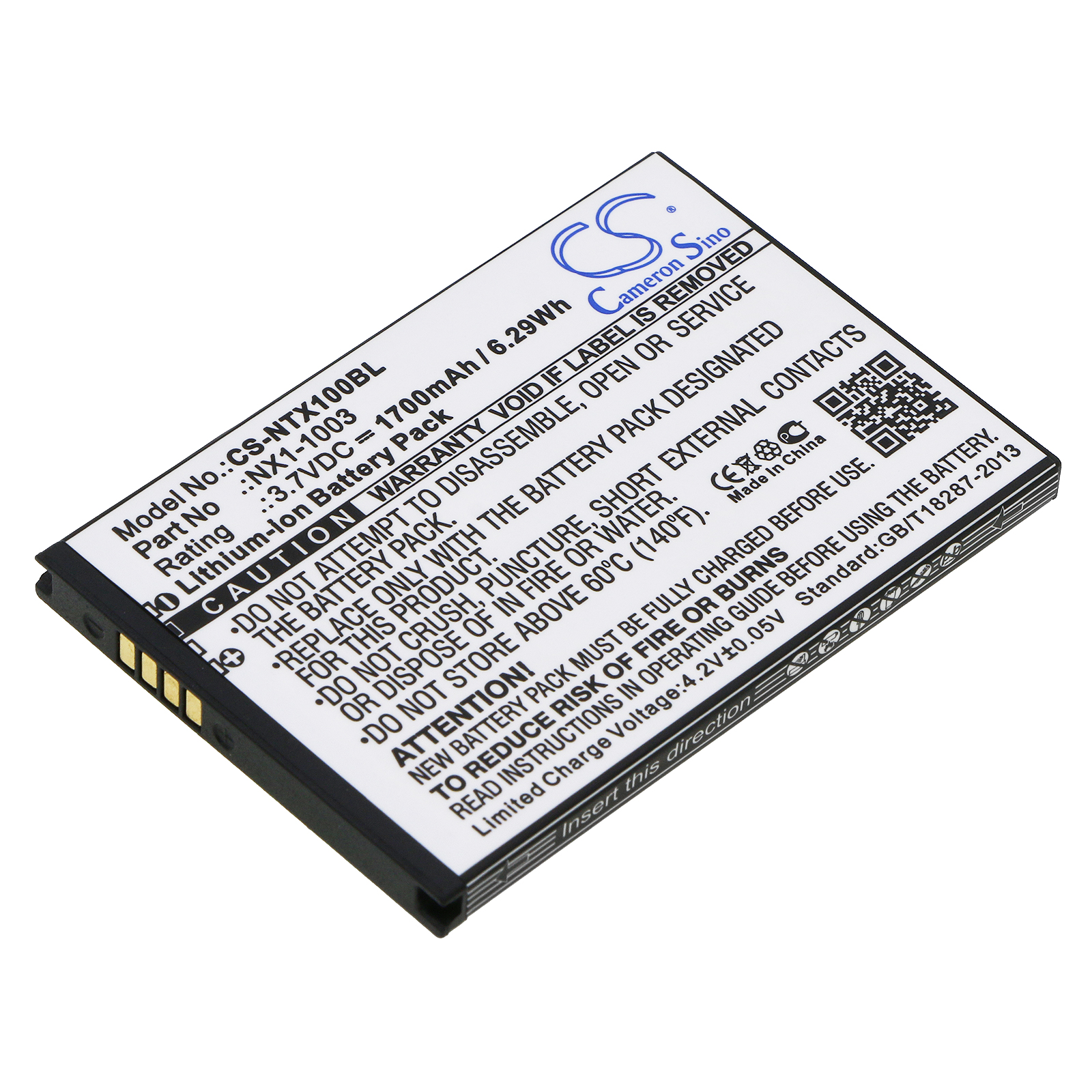 Handheld Nautiz X1 13220091 Replacement Battery 1700mAh