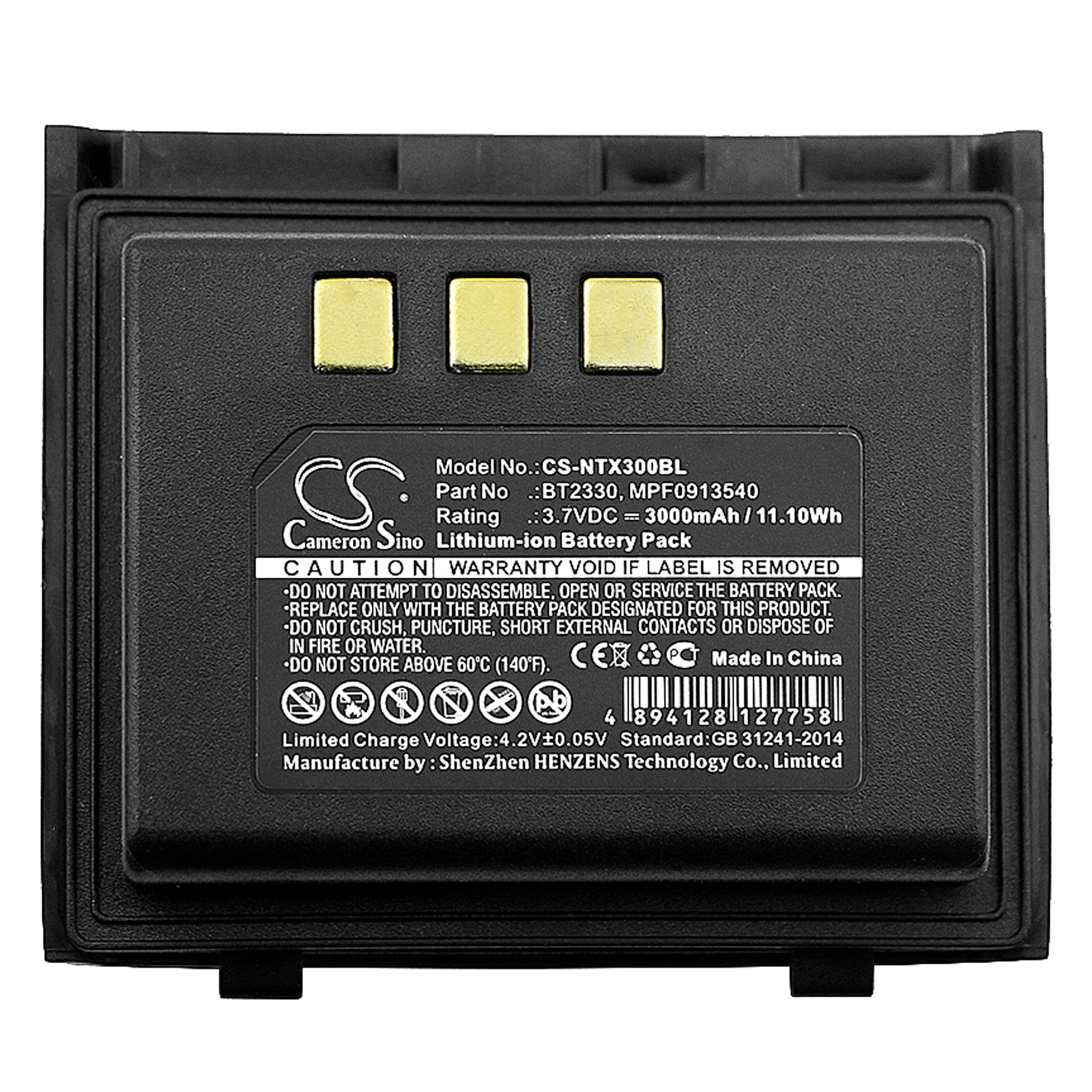 CS-NTX300BL-5-1.jpg