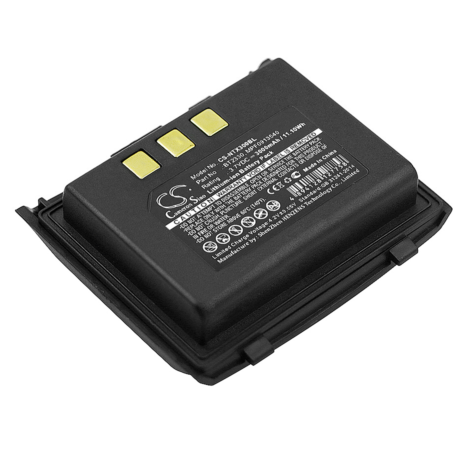 CS-NTX300BL-1-1.jpg