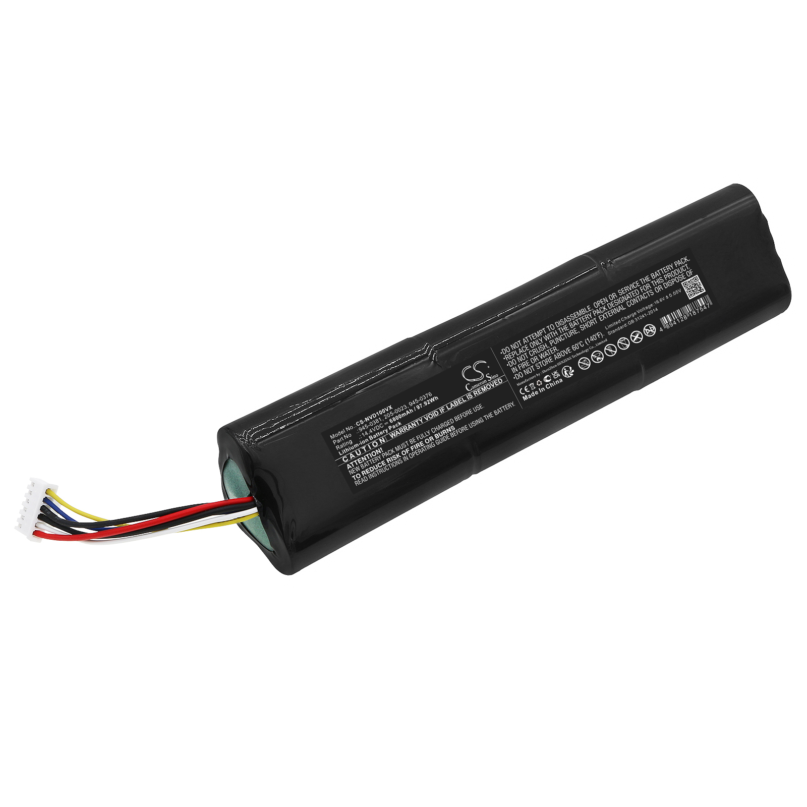 CS-NVD100VX-1-1.jpg
