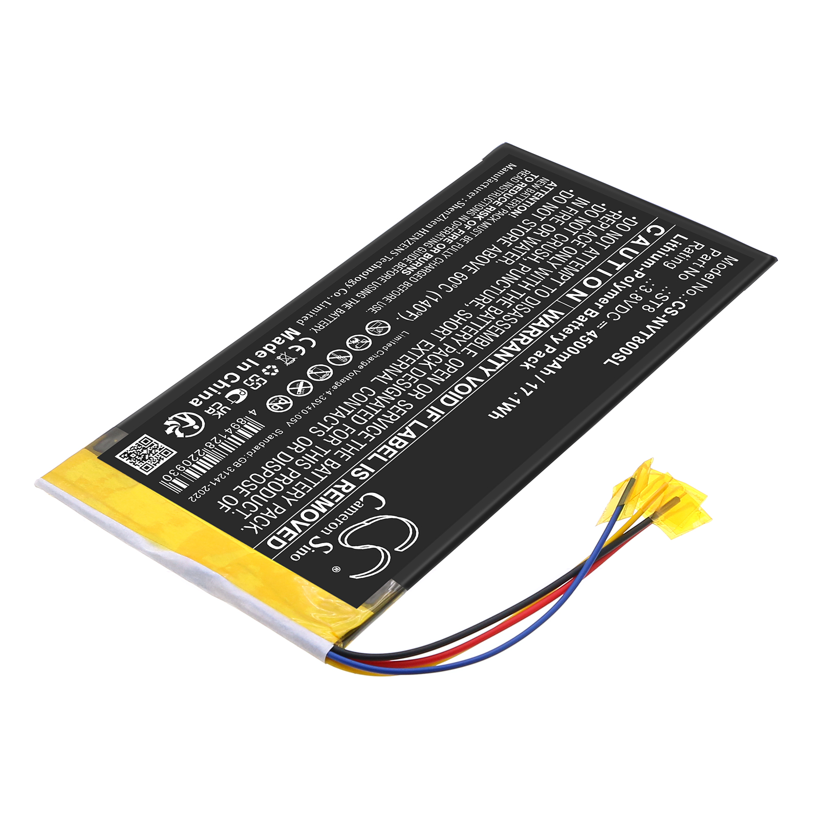NVIDIA SHIELD TABLET K1 BATTERY Shield K1 Shield P1761W Replacement Battery