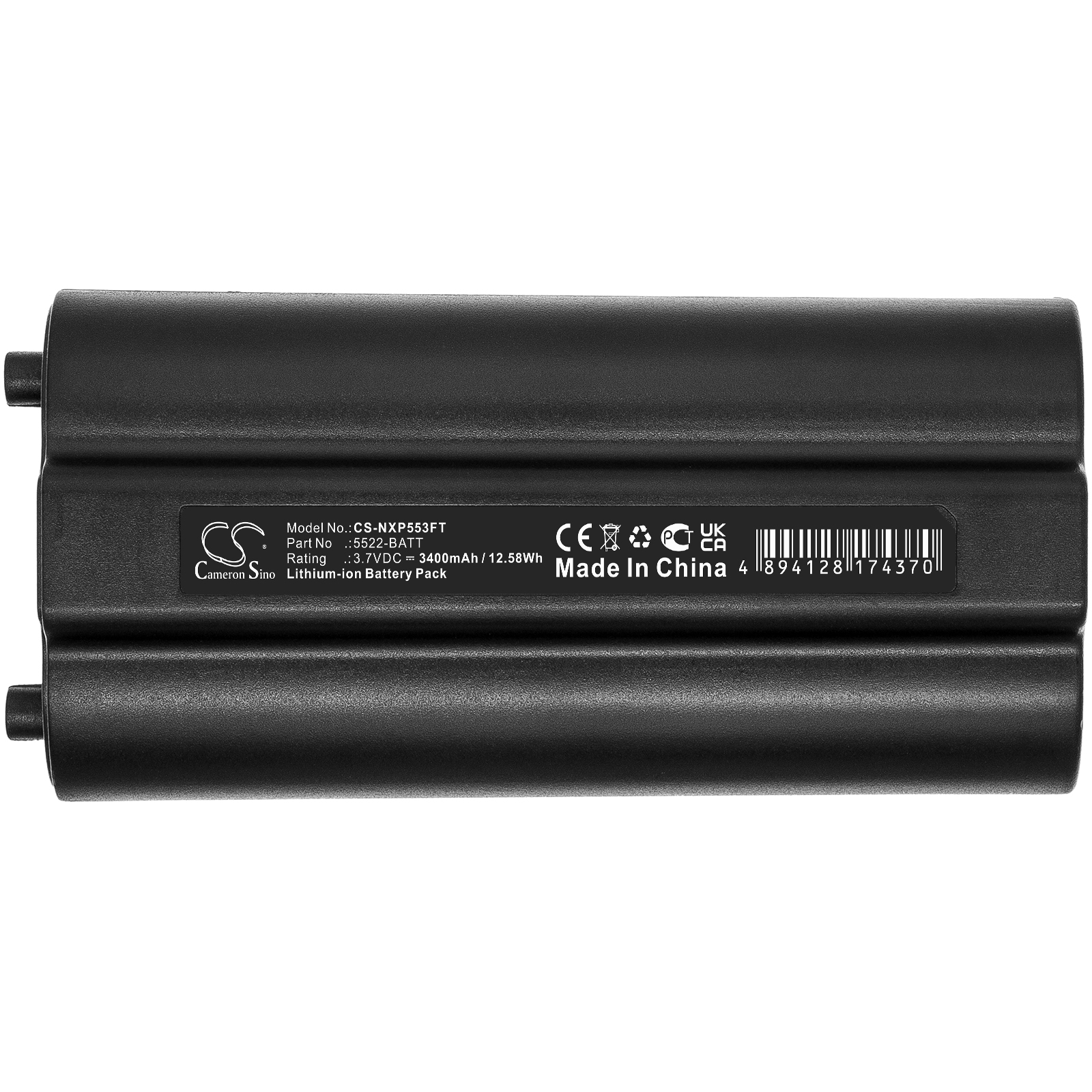 CS-NXP553FT-3-1.jpg