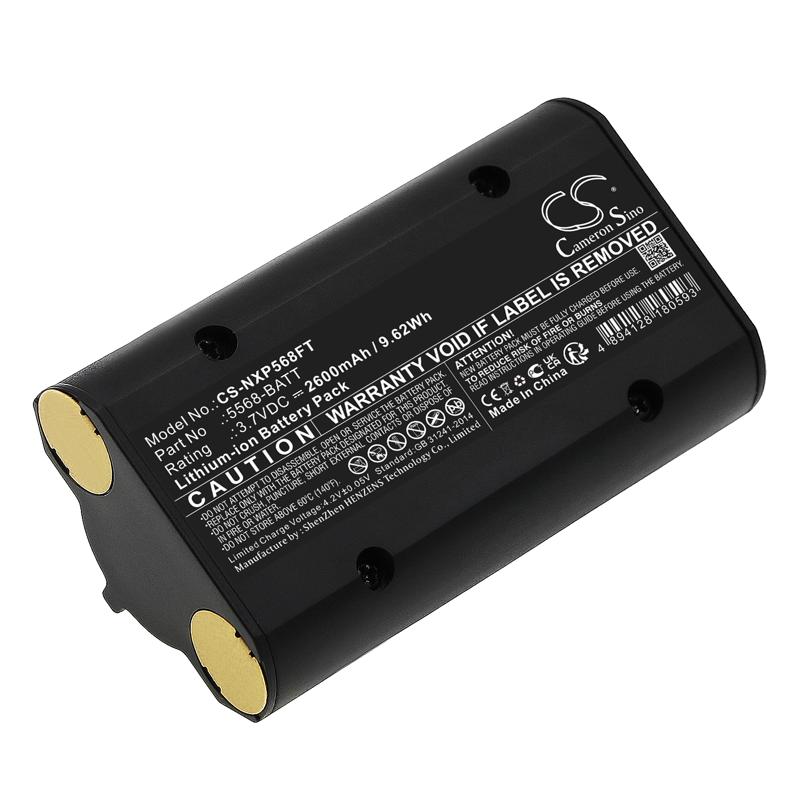 CS-NXP568FT-1-1.jpg