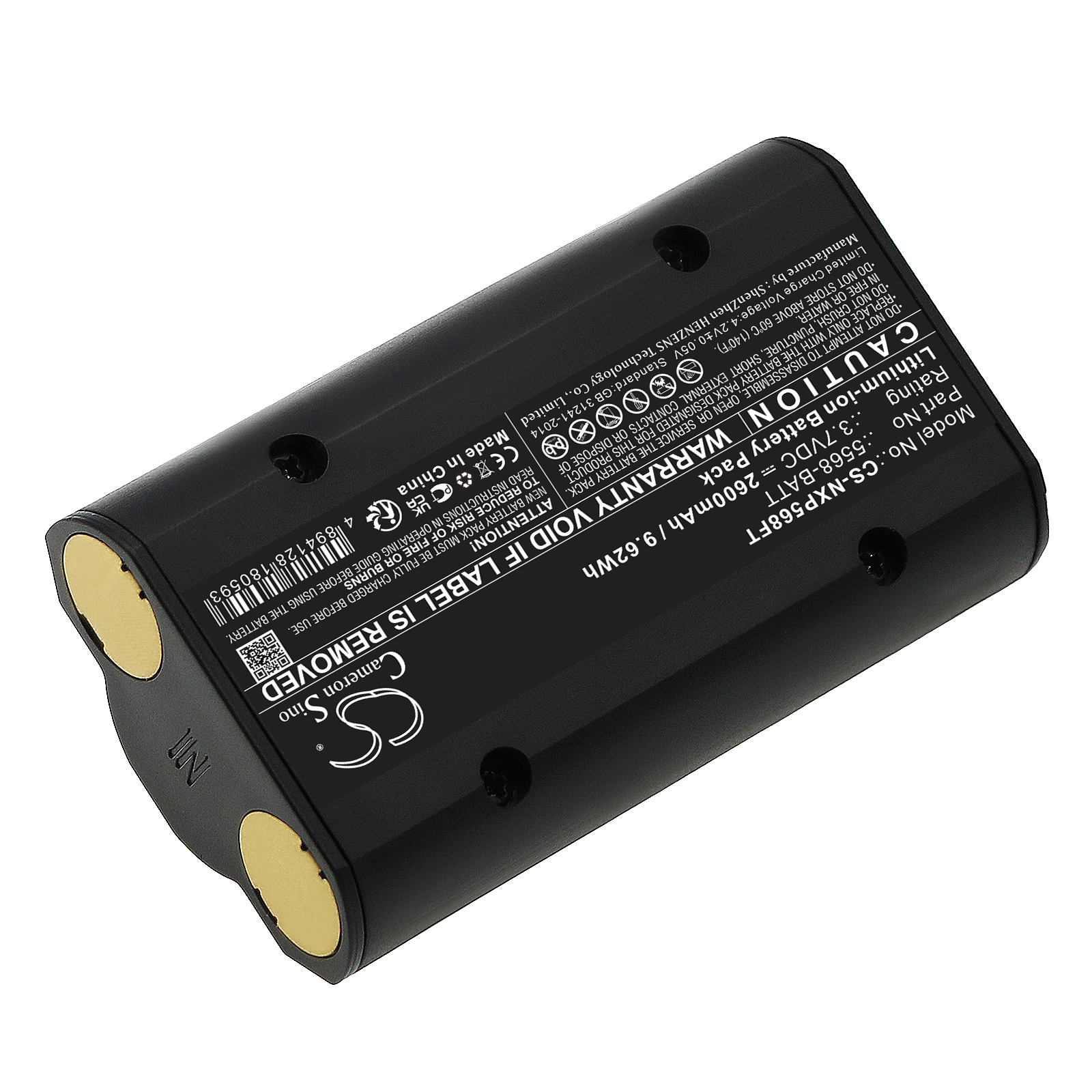 CS-NXP568FT-2-1.jpg