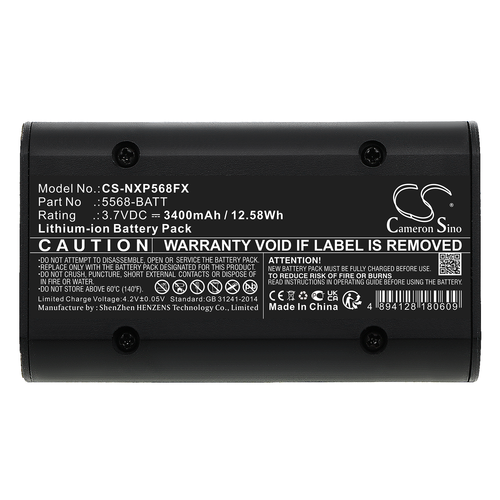 CS-NXP568FX-5-1.jpg