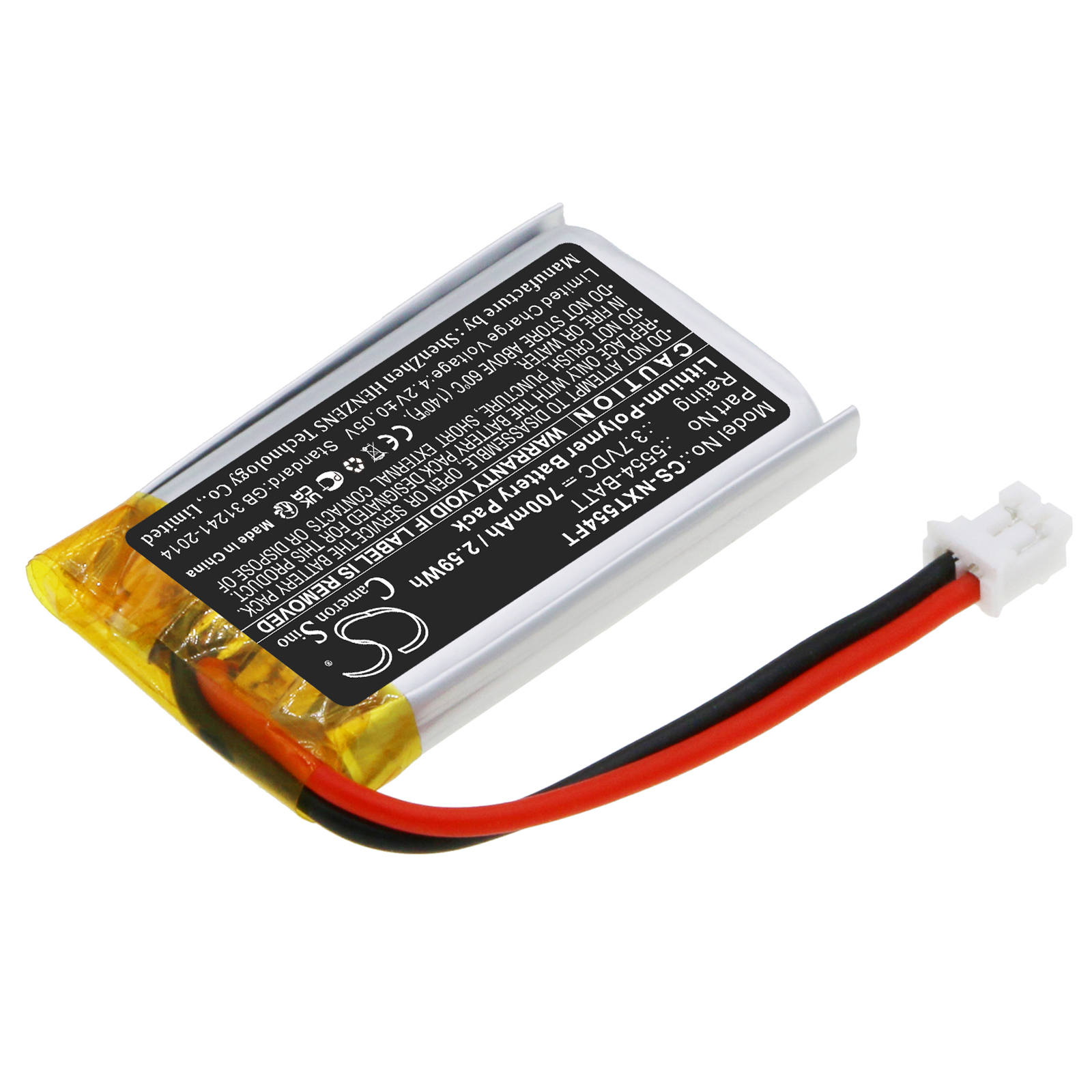 CS-NXT554FT-2-1.jpg