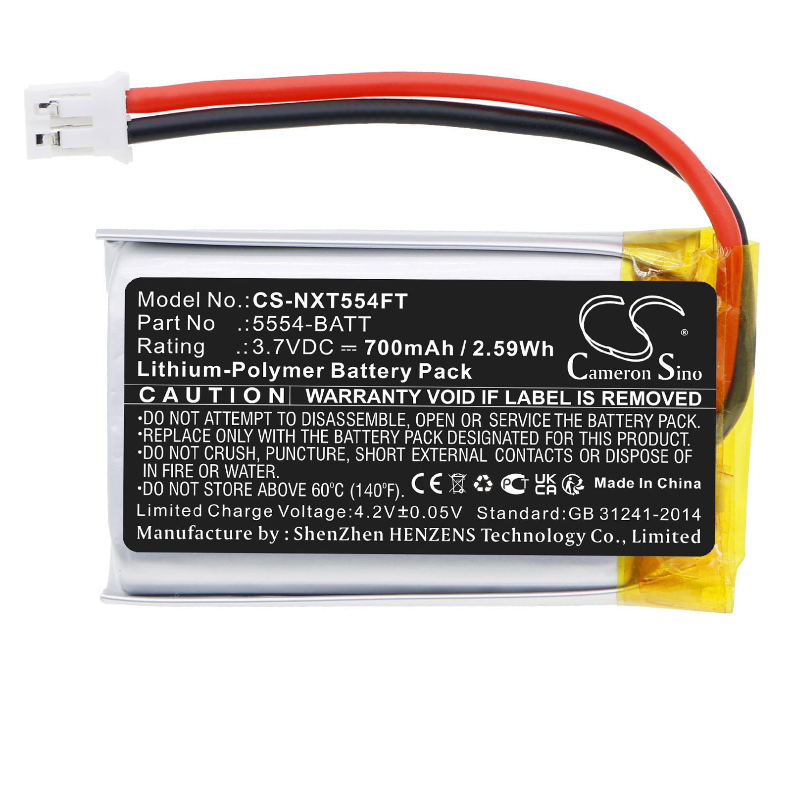 CS-NXT554FT-3-1.jpg