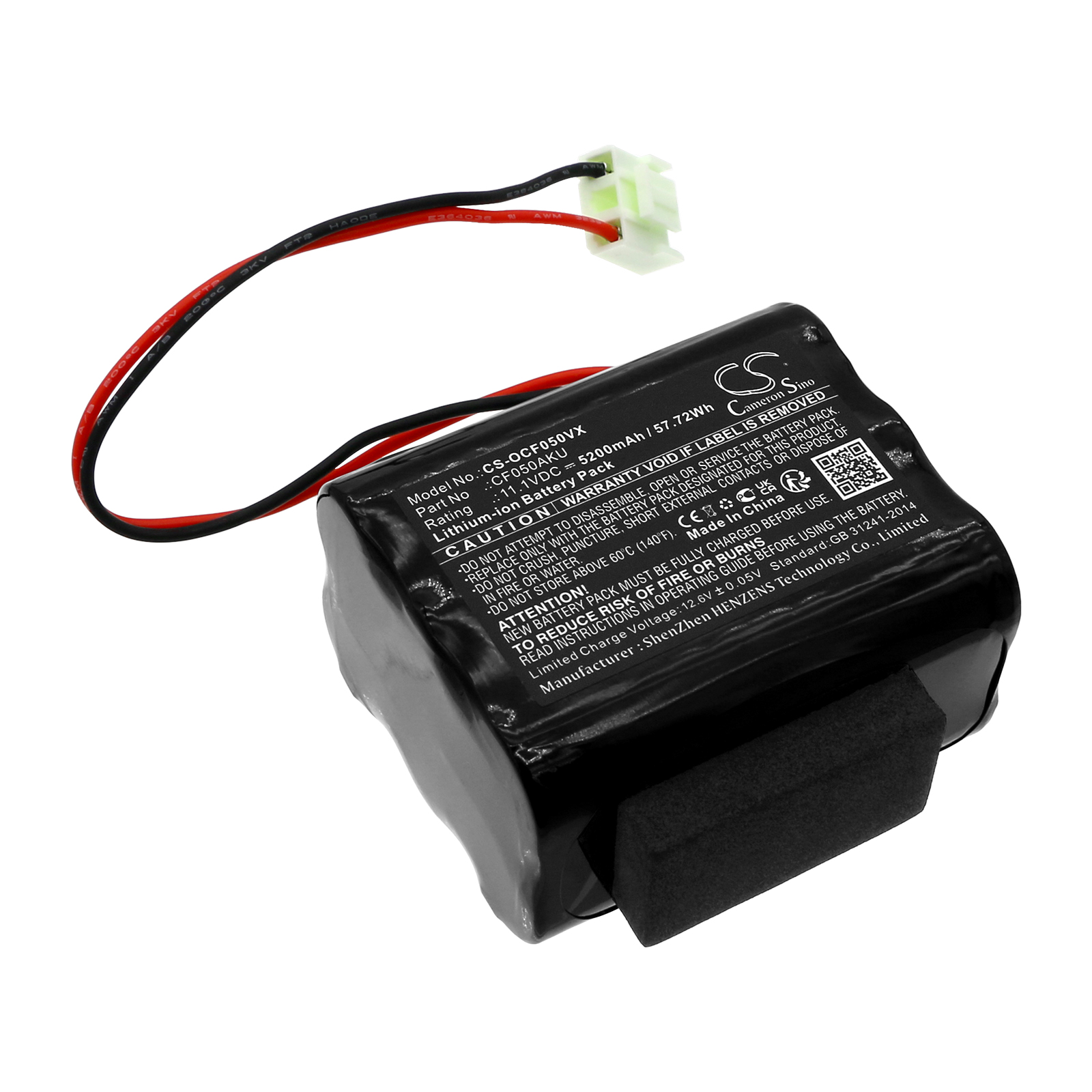 ORCA 050 CF050AKU Vacuum Replacement Battery 5200mAh