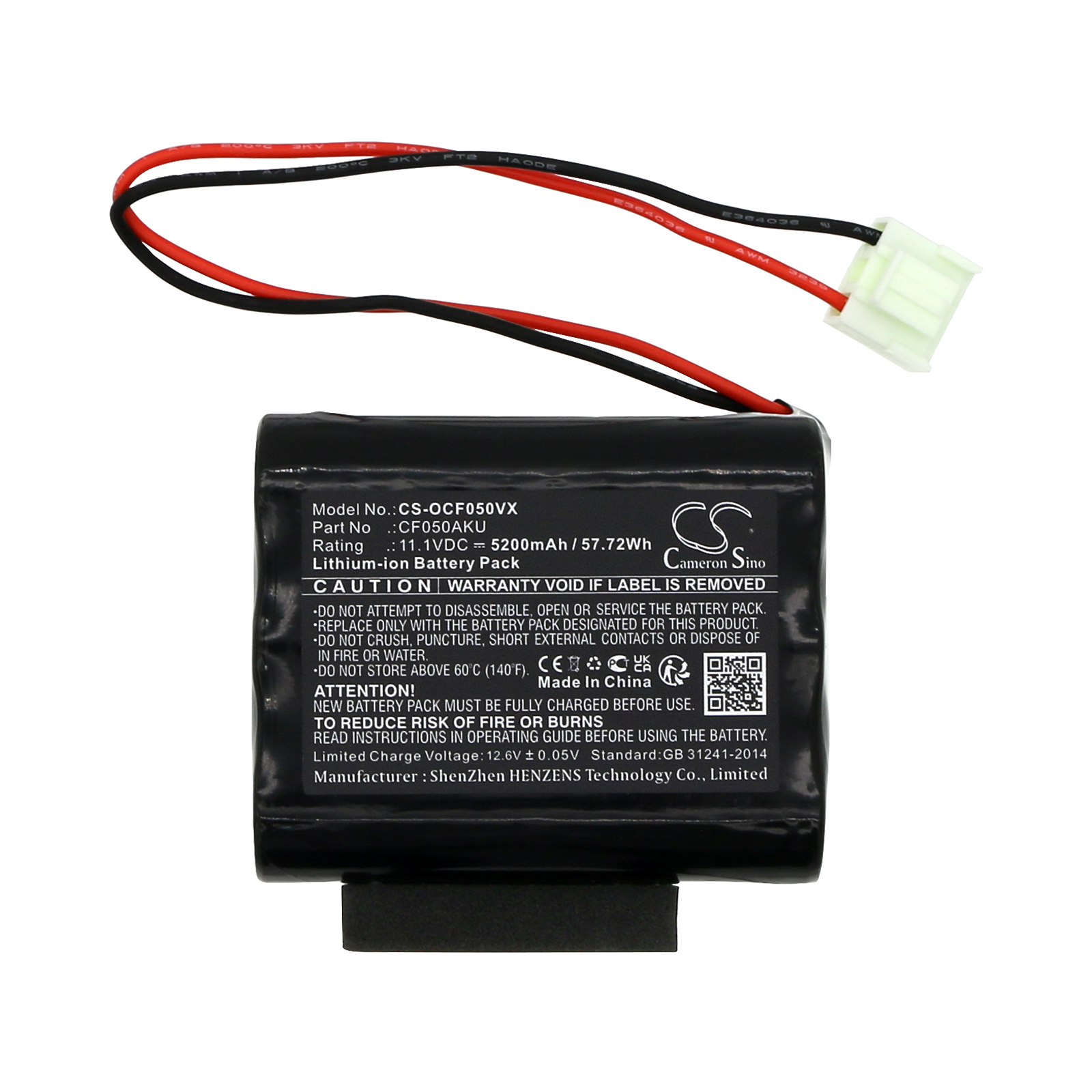 CS-OCF050VX-3-1.jpg