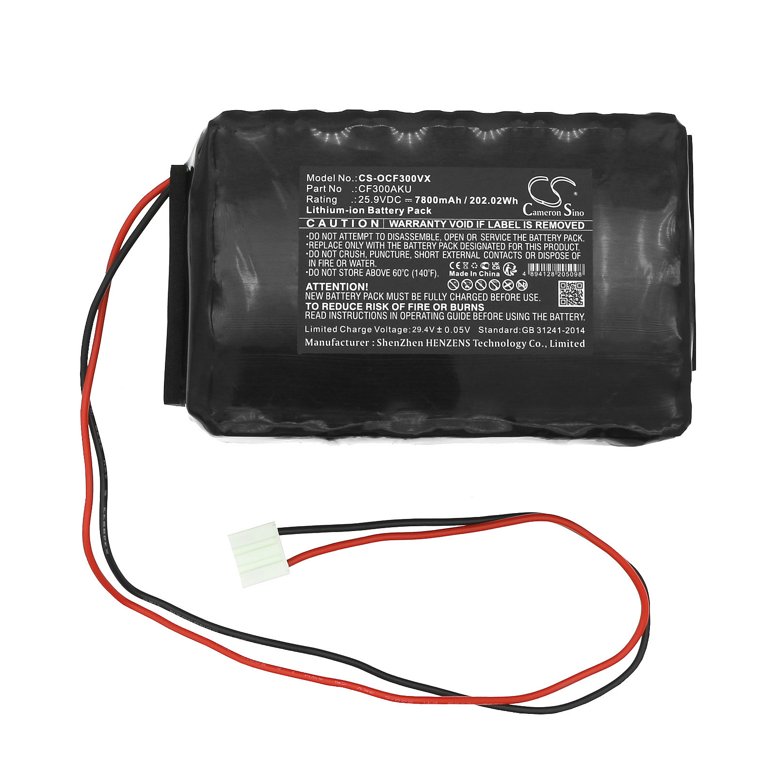 Replaces battery for ORCA 300, Li-ion, 7800mAh
