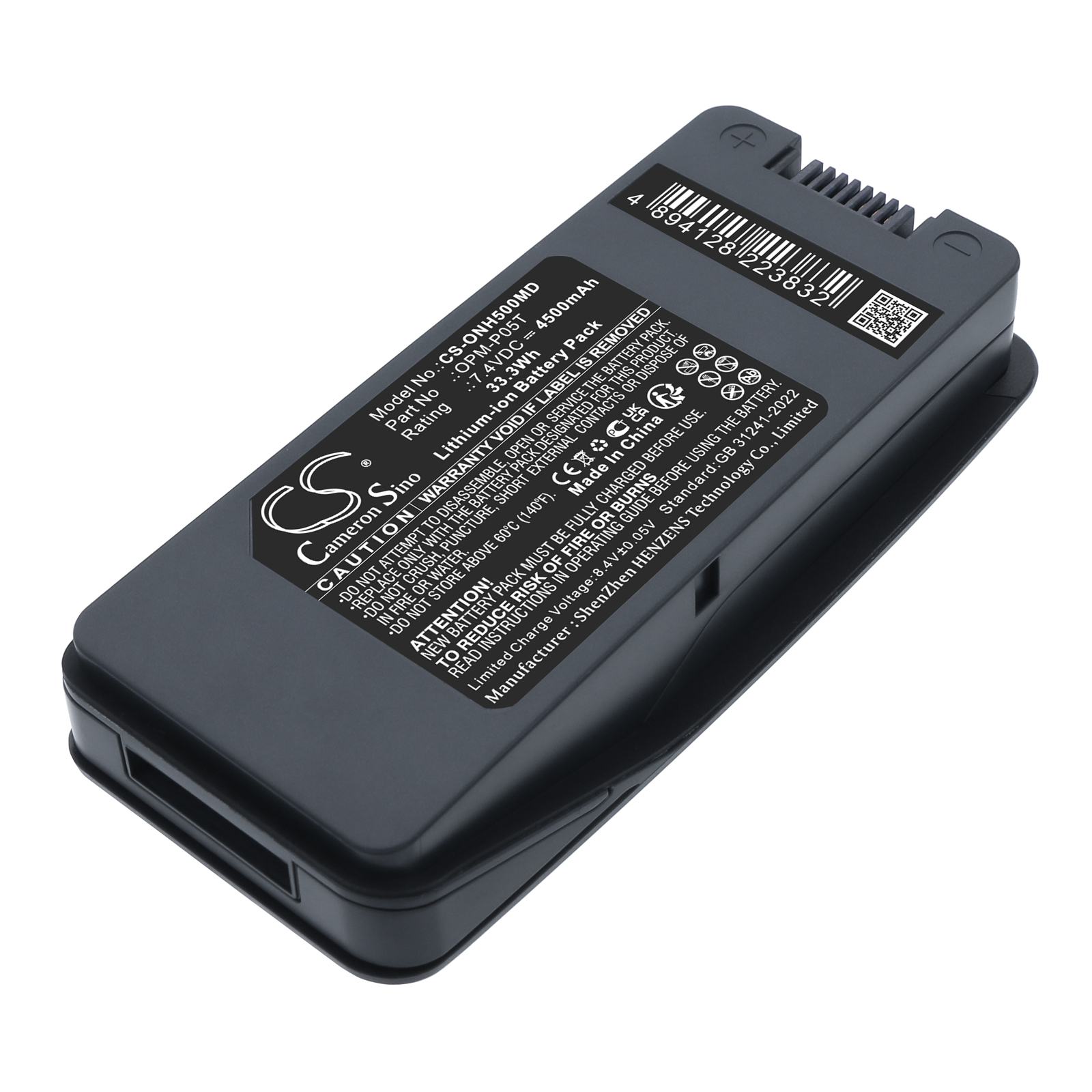 VENUS123 Onyx Healthcare MD1161 Venus-123 Replacement Battery