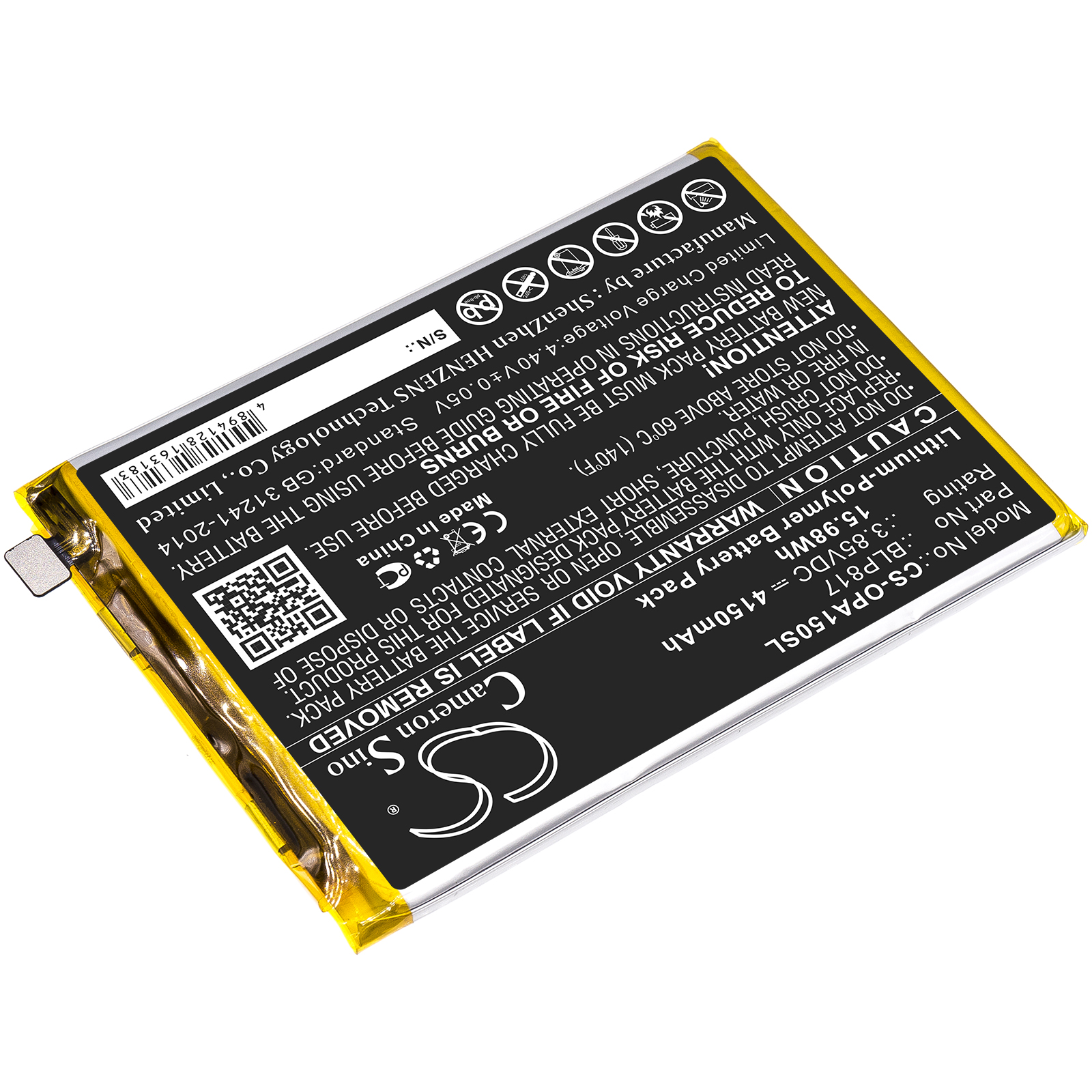 CS-OPA150SL-2-1.jpg
