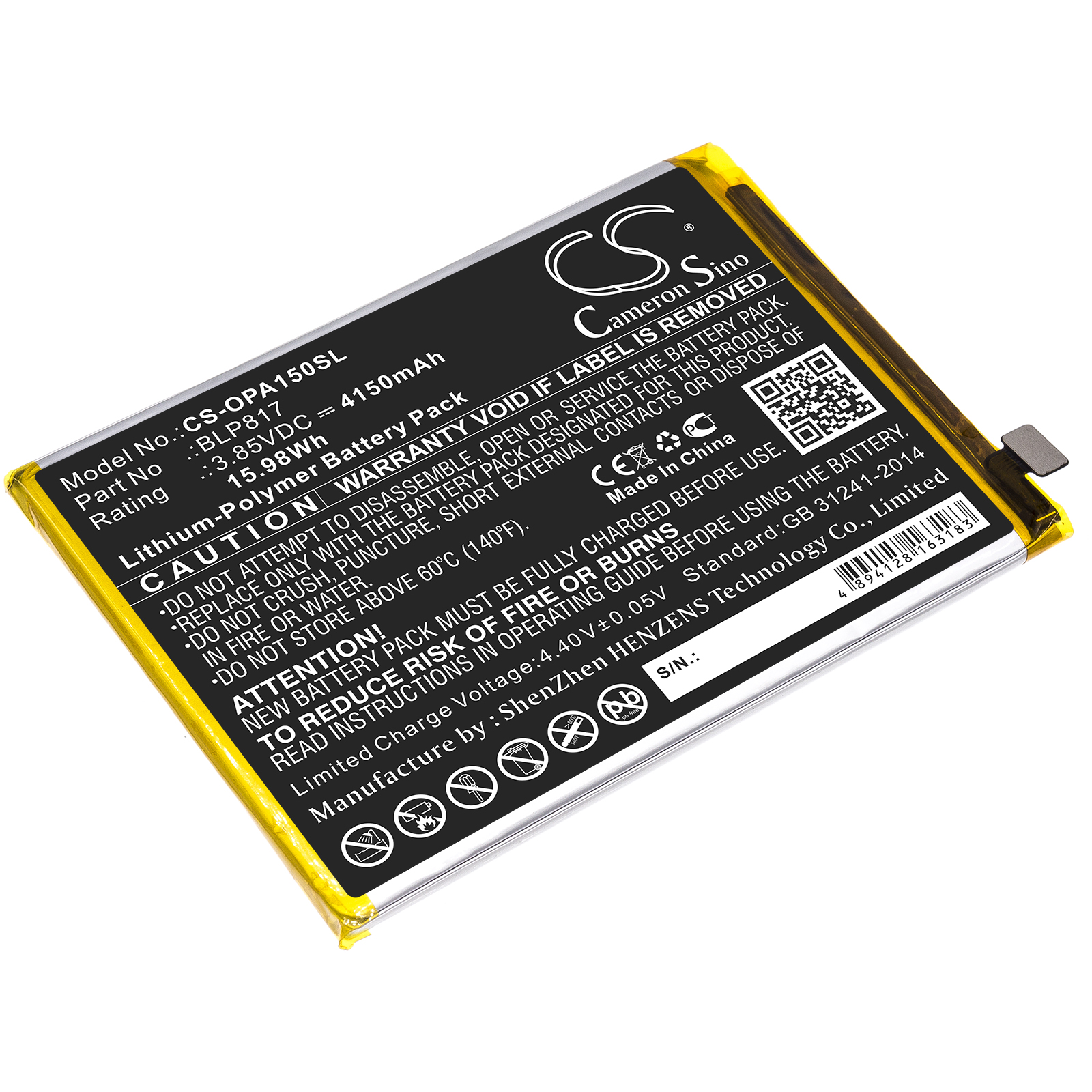 CS-OPA150SL-1-1.jpg