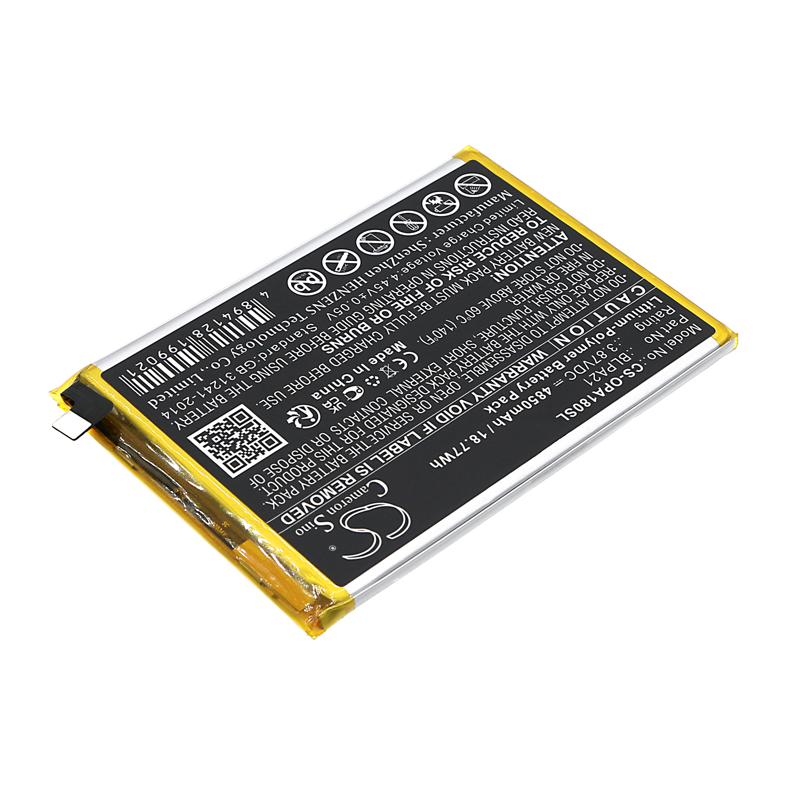 CS-OPA180SL-2-1.jpg