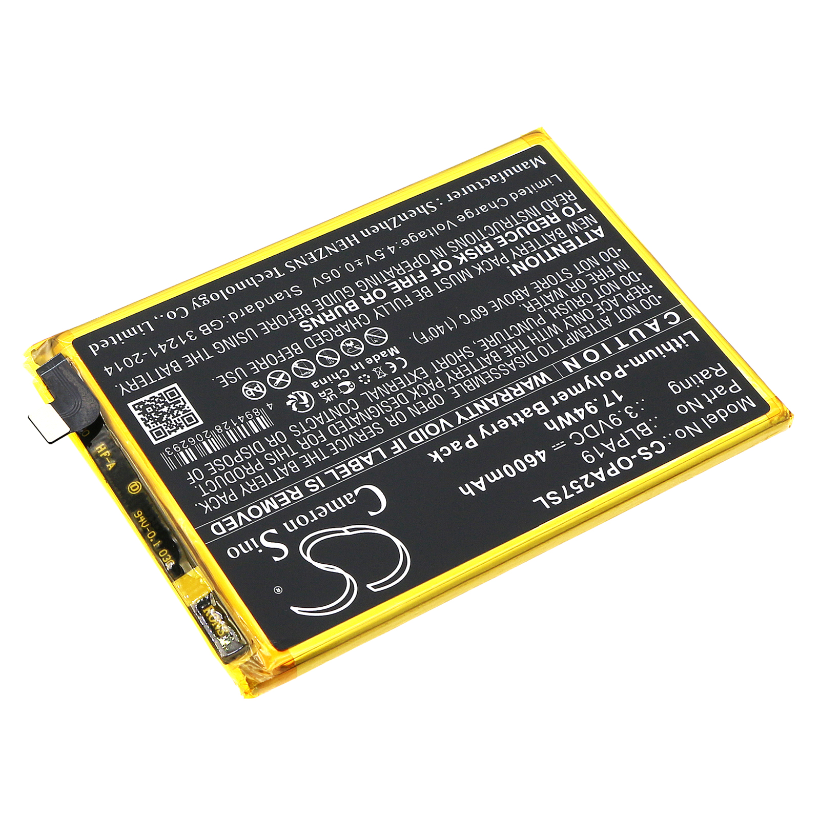 CS-OPA257SL-2-1.jpg