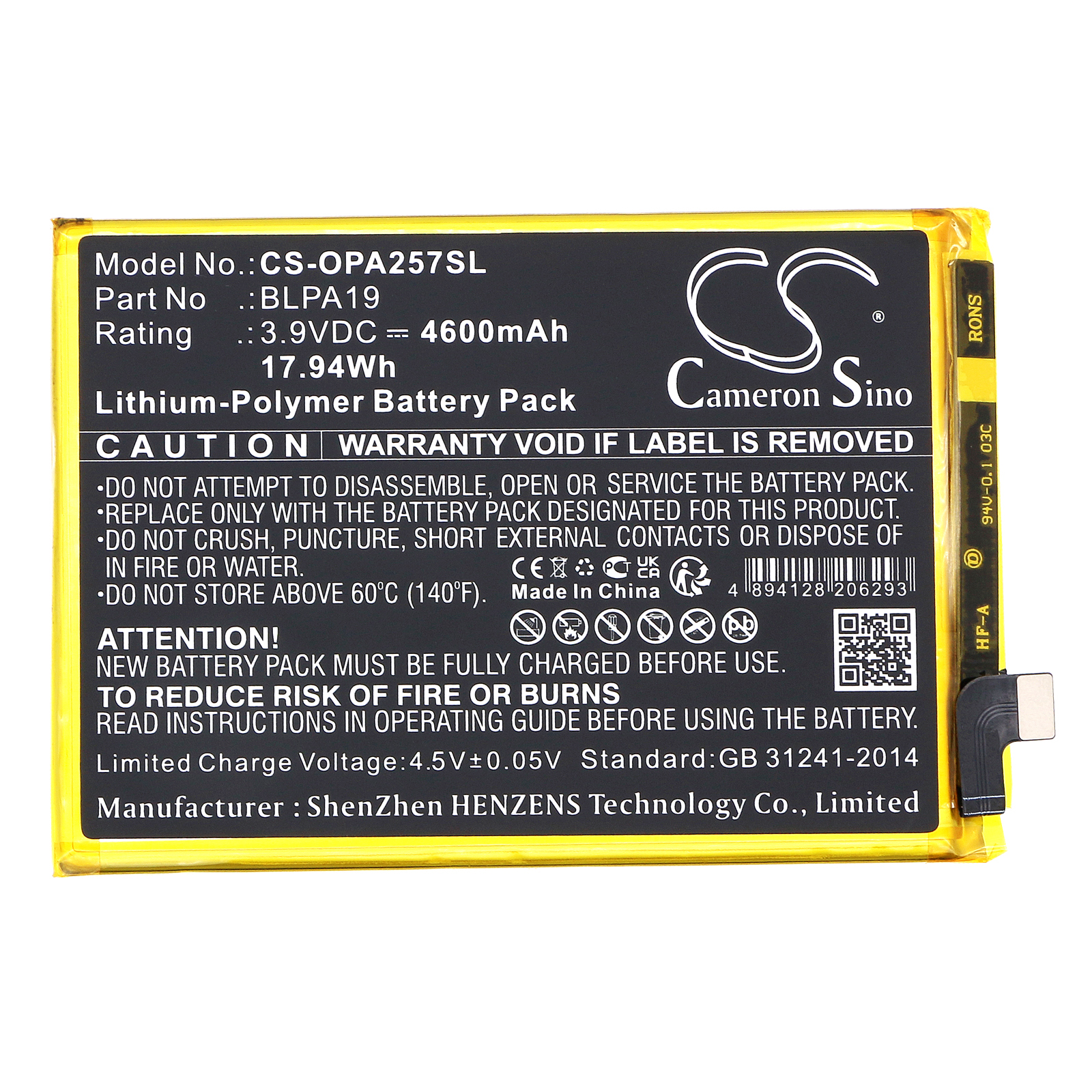 CS-OPA257SL-3-1.jpg