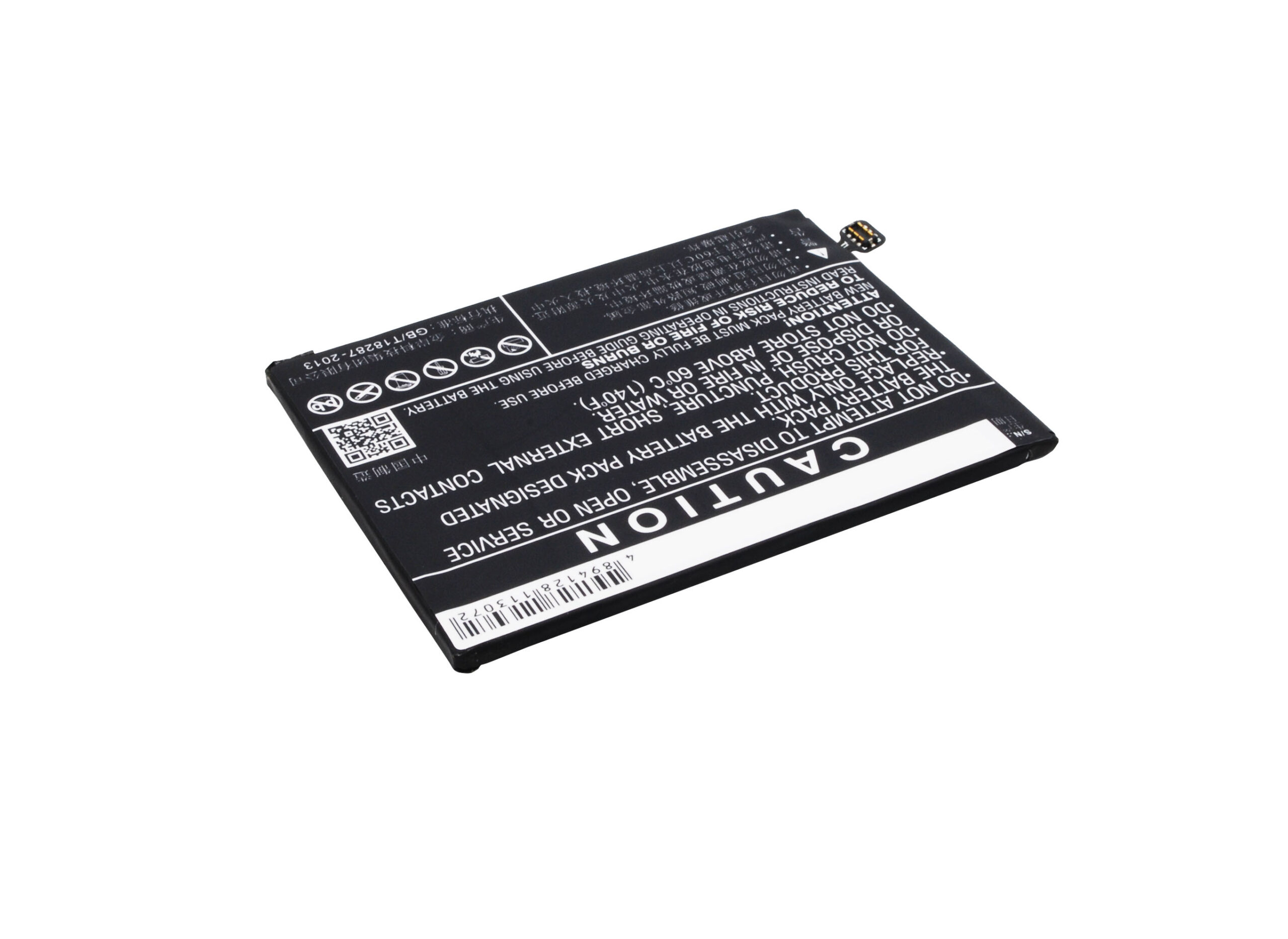 BLP605 OPPO Replacement Battery 2400mAh