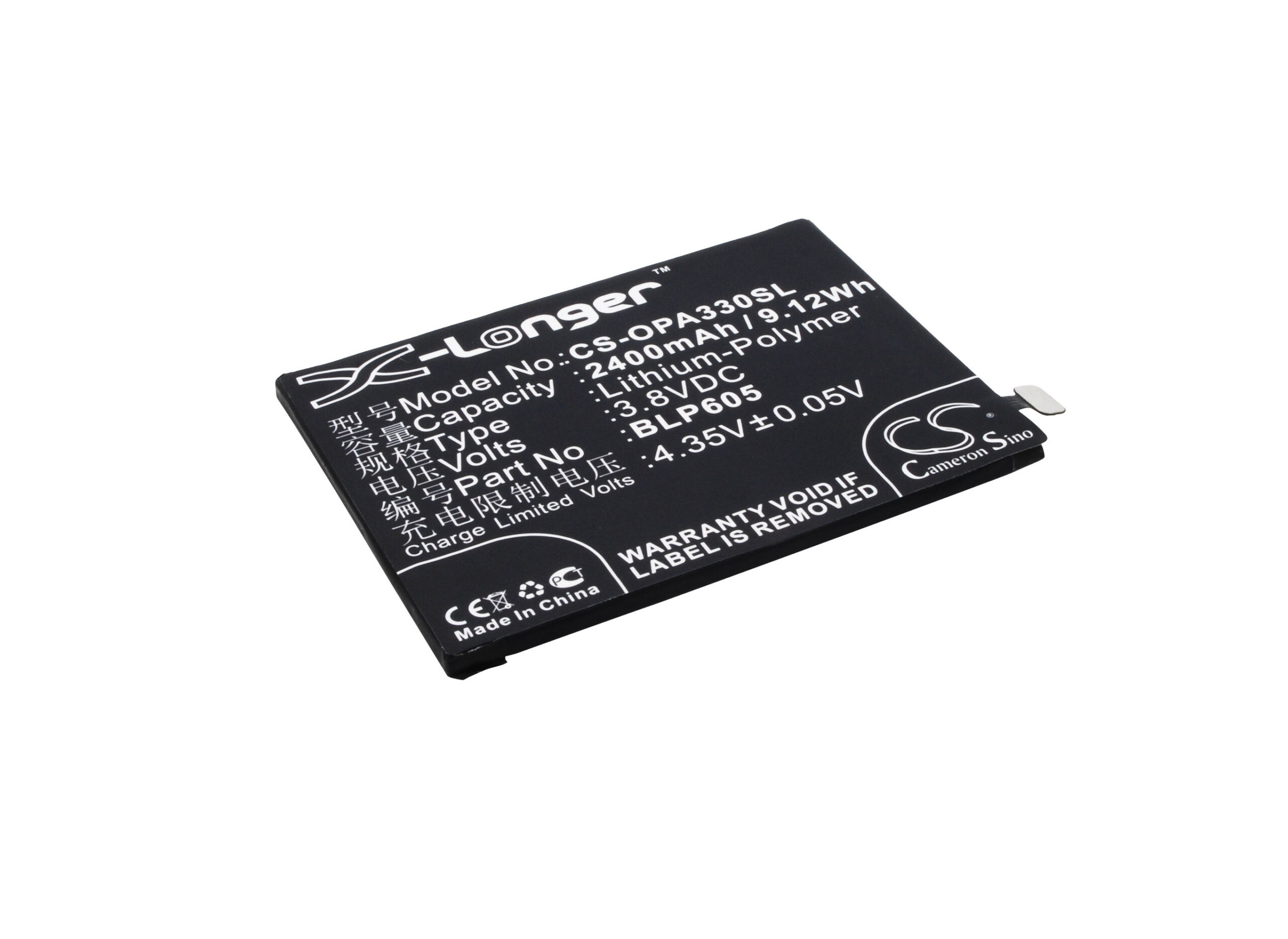 CS-OPA330SL-1-1.jpg