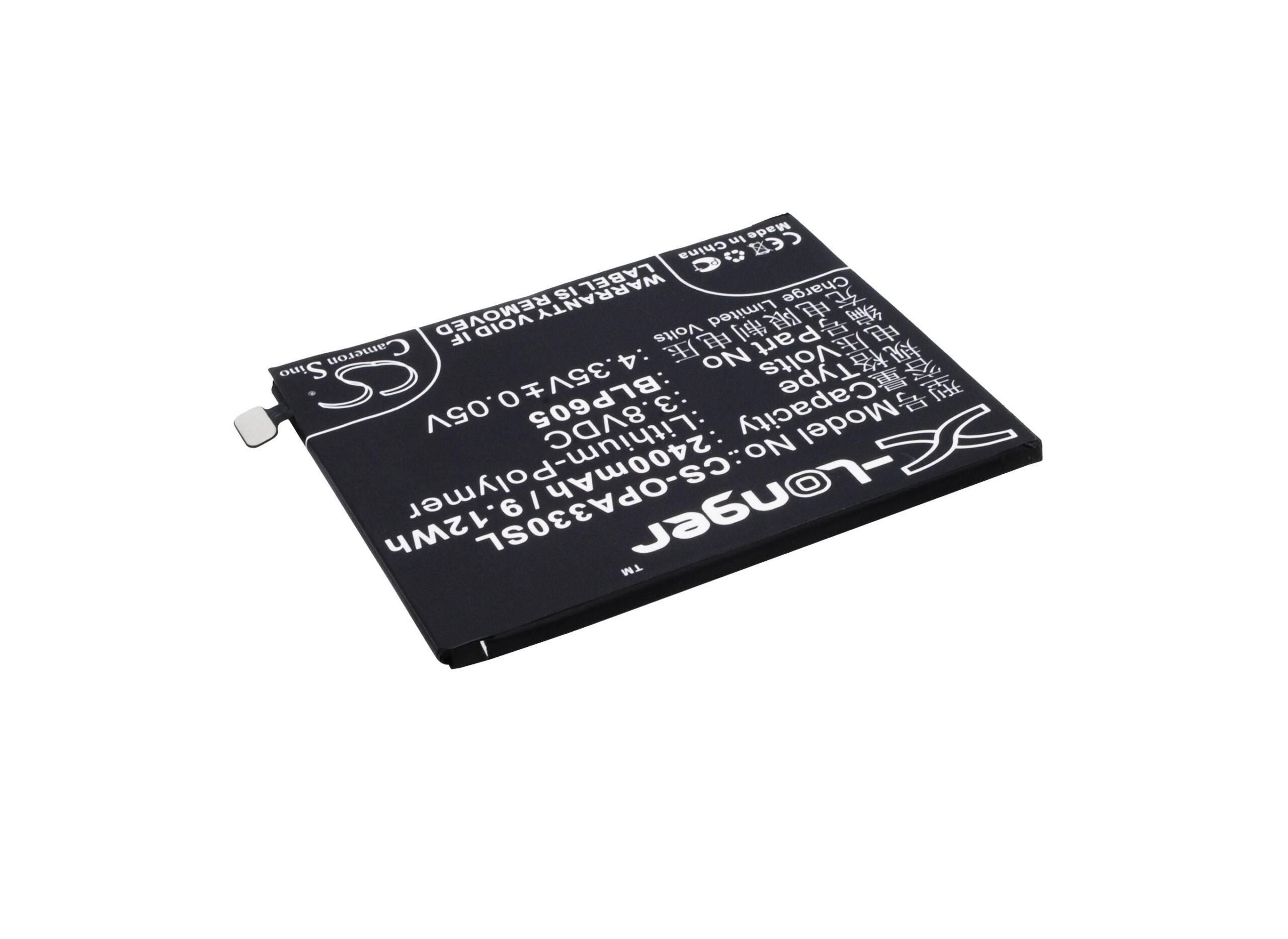 CS-OPA330SL-2-1.jpg