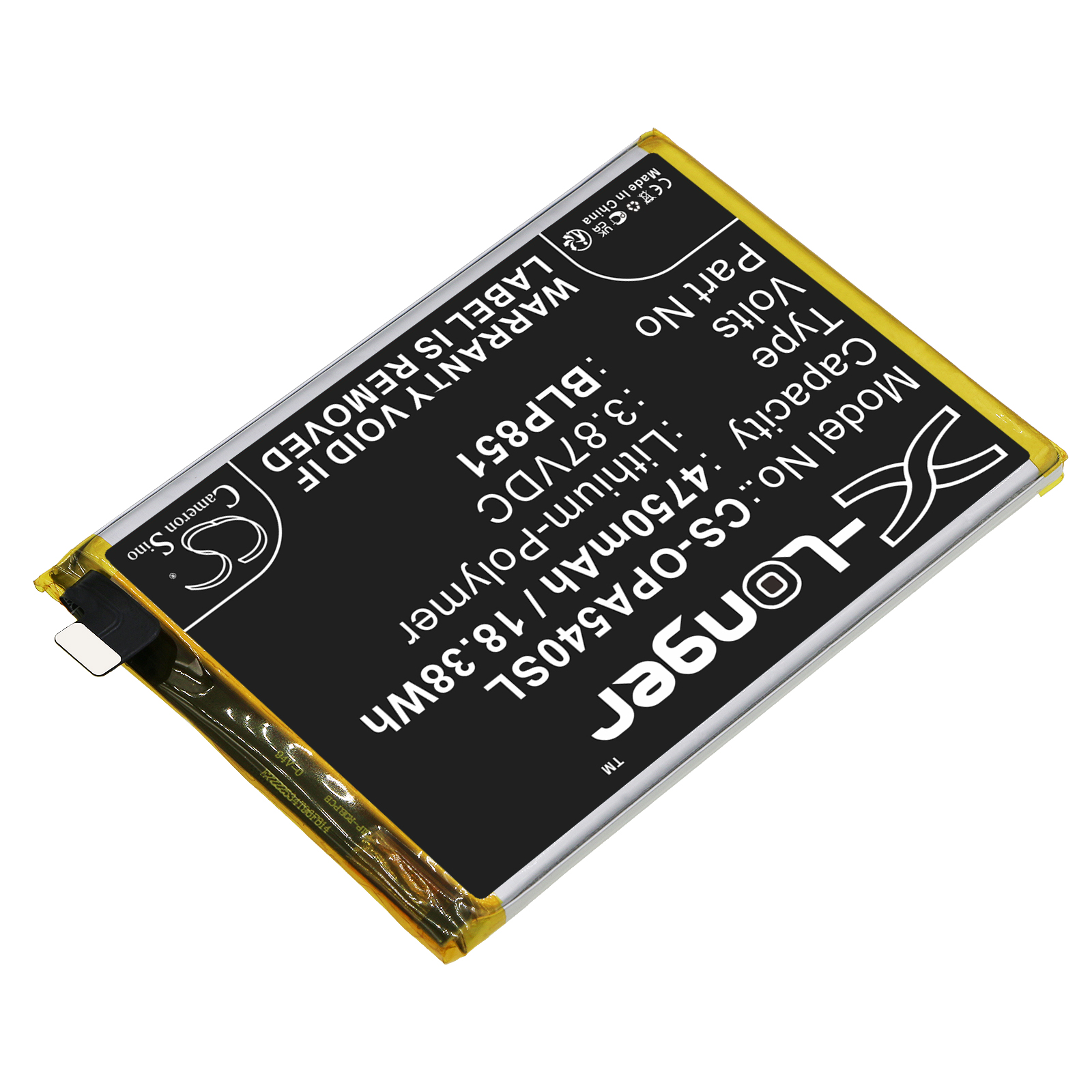 CS-OPA540SL-2-1.jpg