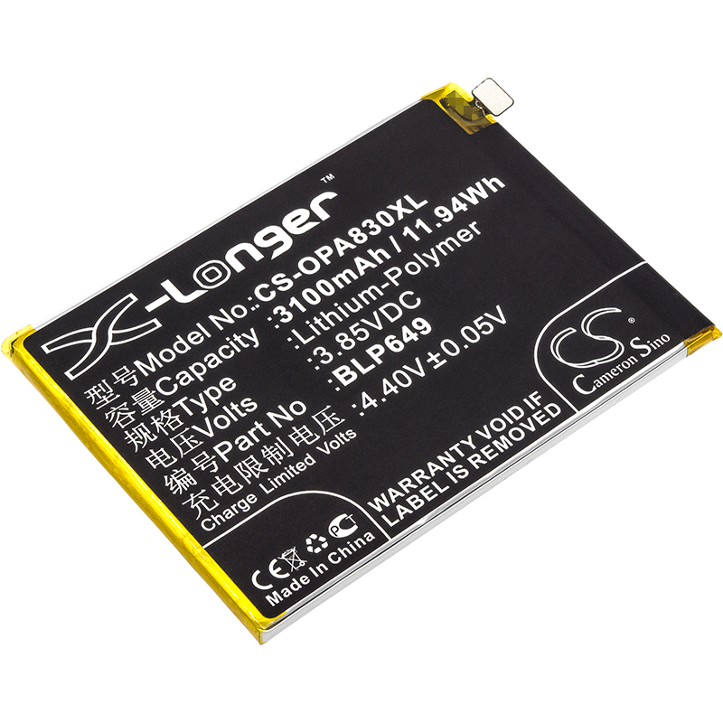 CS-OPA830XL-1-1.jpg