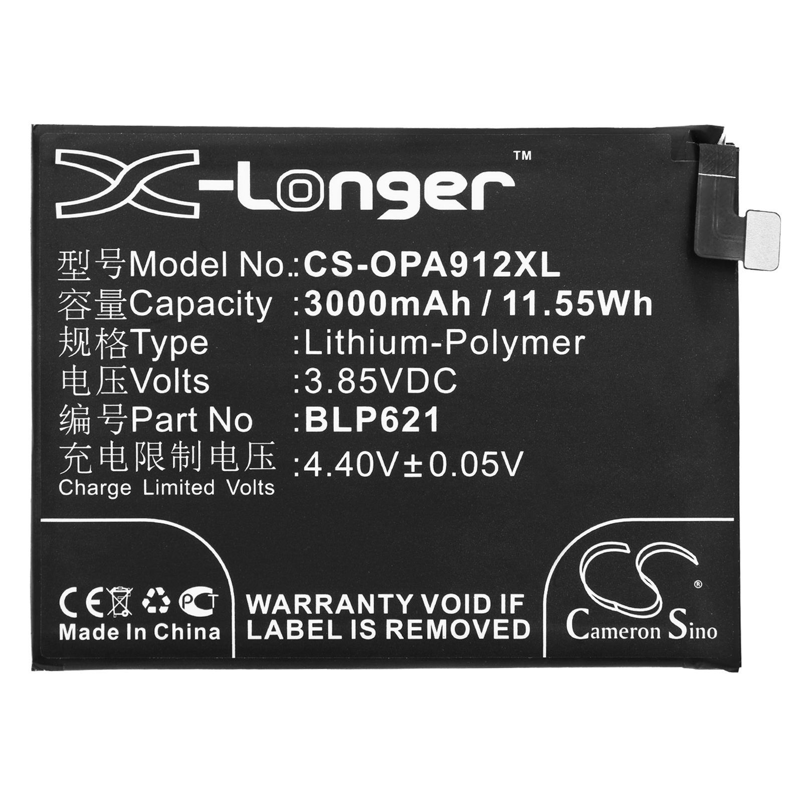 CS-OPA912XL-3-1.jpg