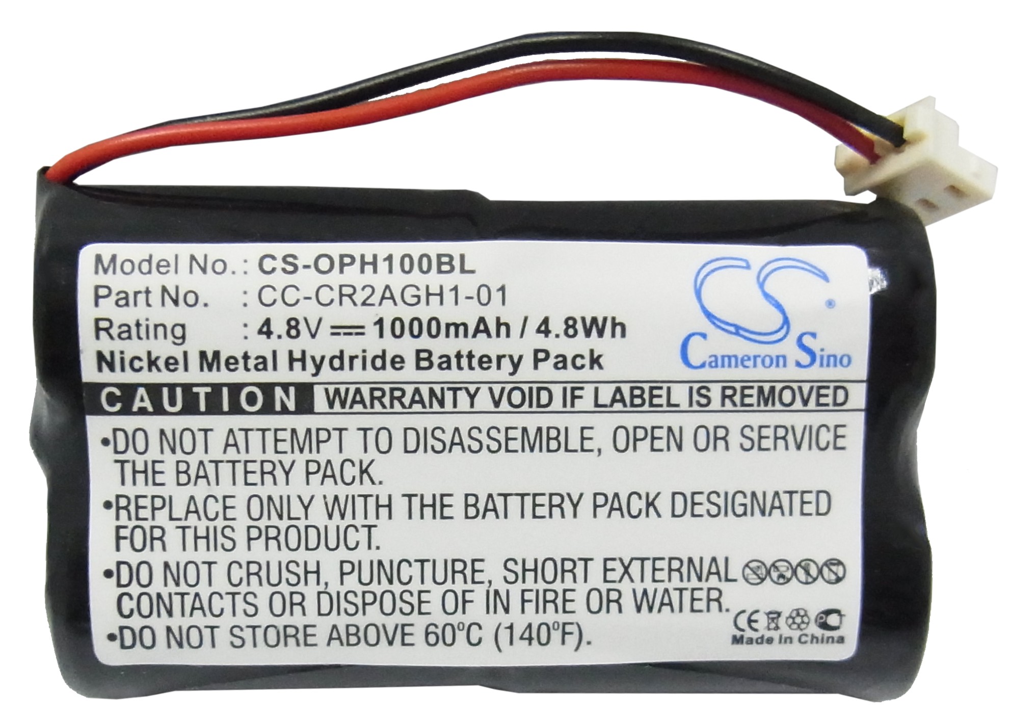 CS-OPH100BL-5-1.jpg