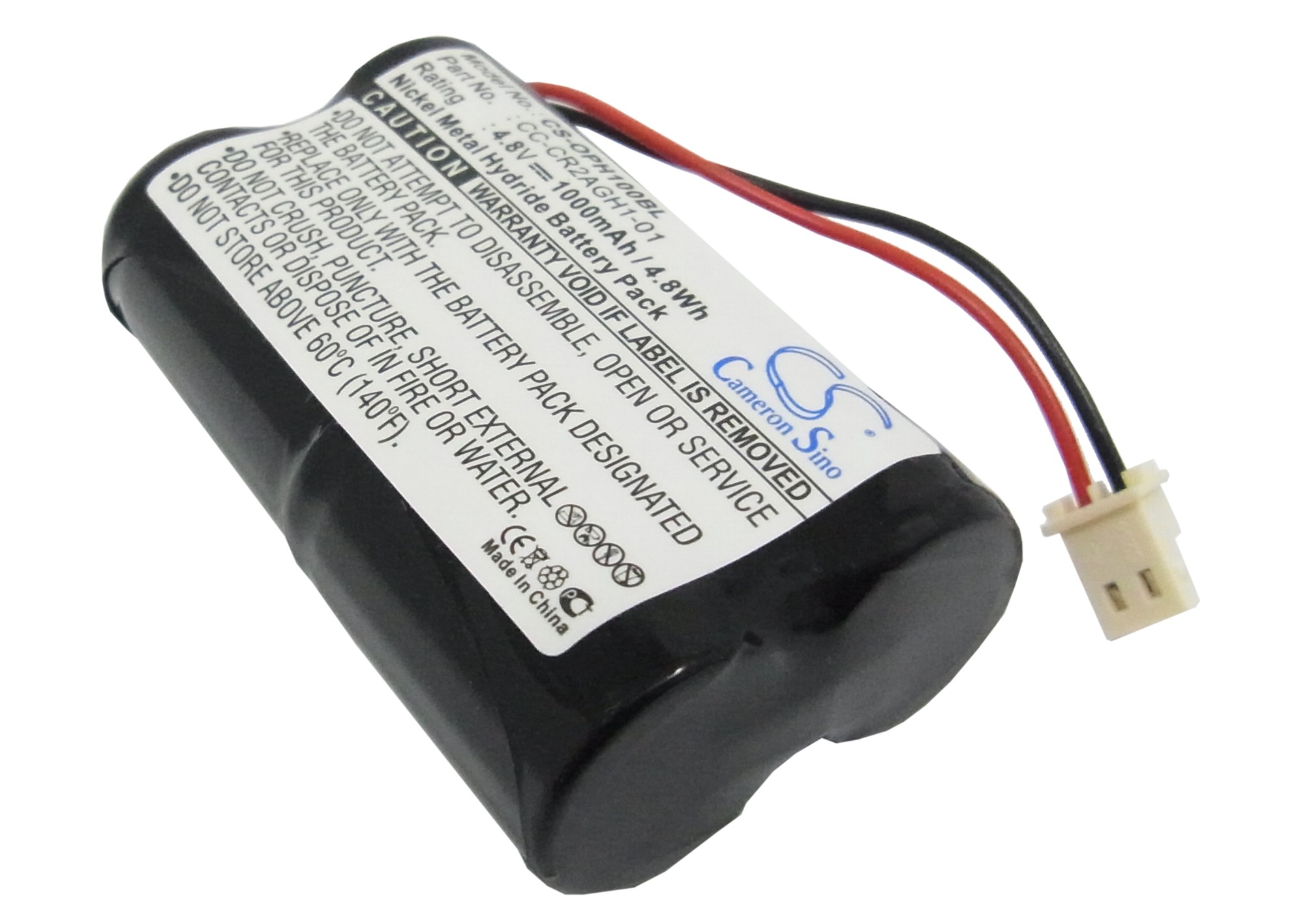CS-OPH100BL-1-1.jpg