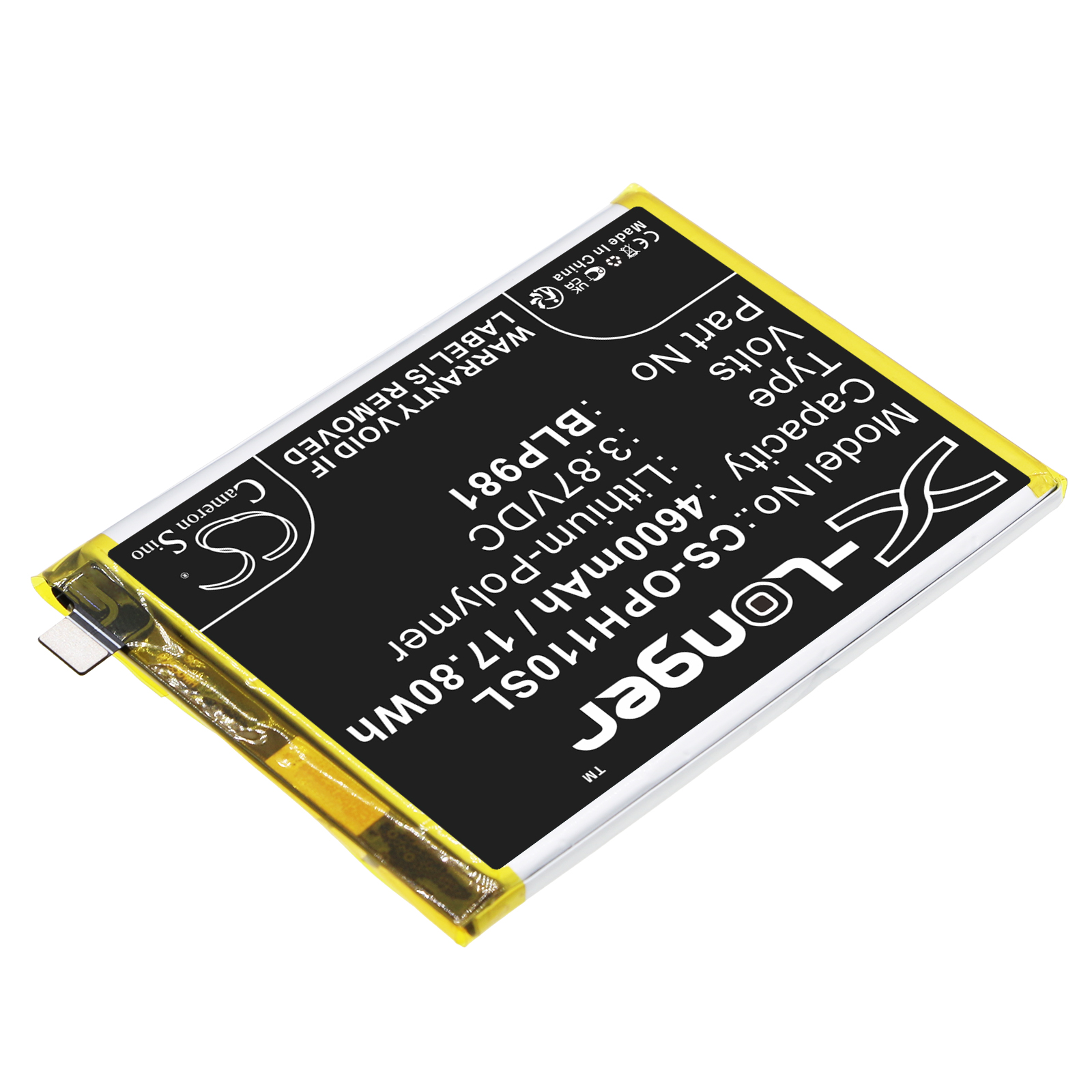 CS-OPH110SL-2-1.jpg