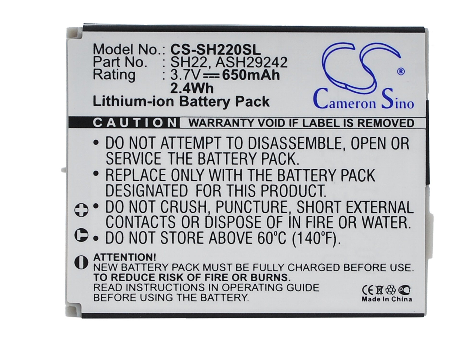 CS-SH220SL-1.jpg