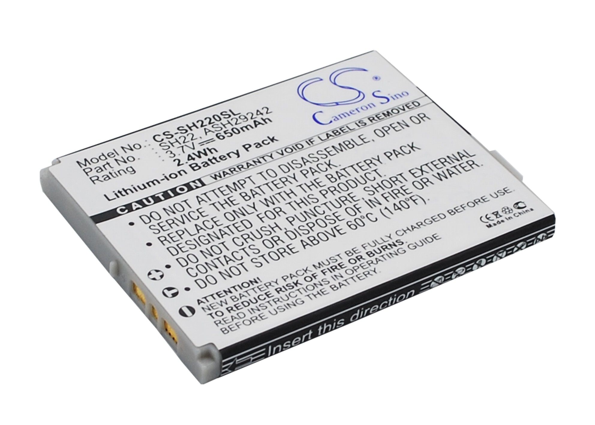 CS-SH220SL-2.jpg