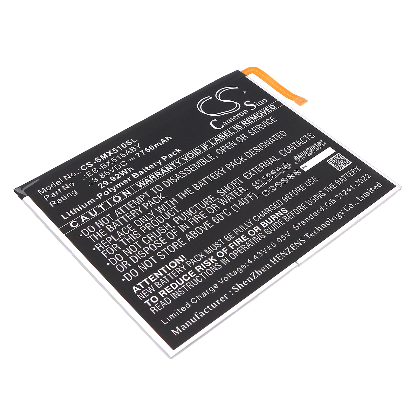 CS-SMX510SL-1.jpg
