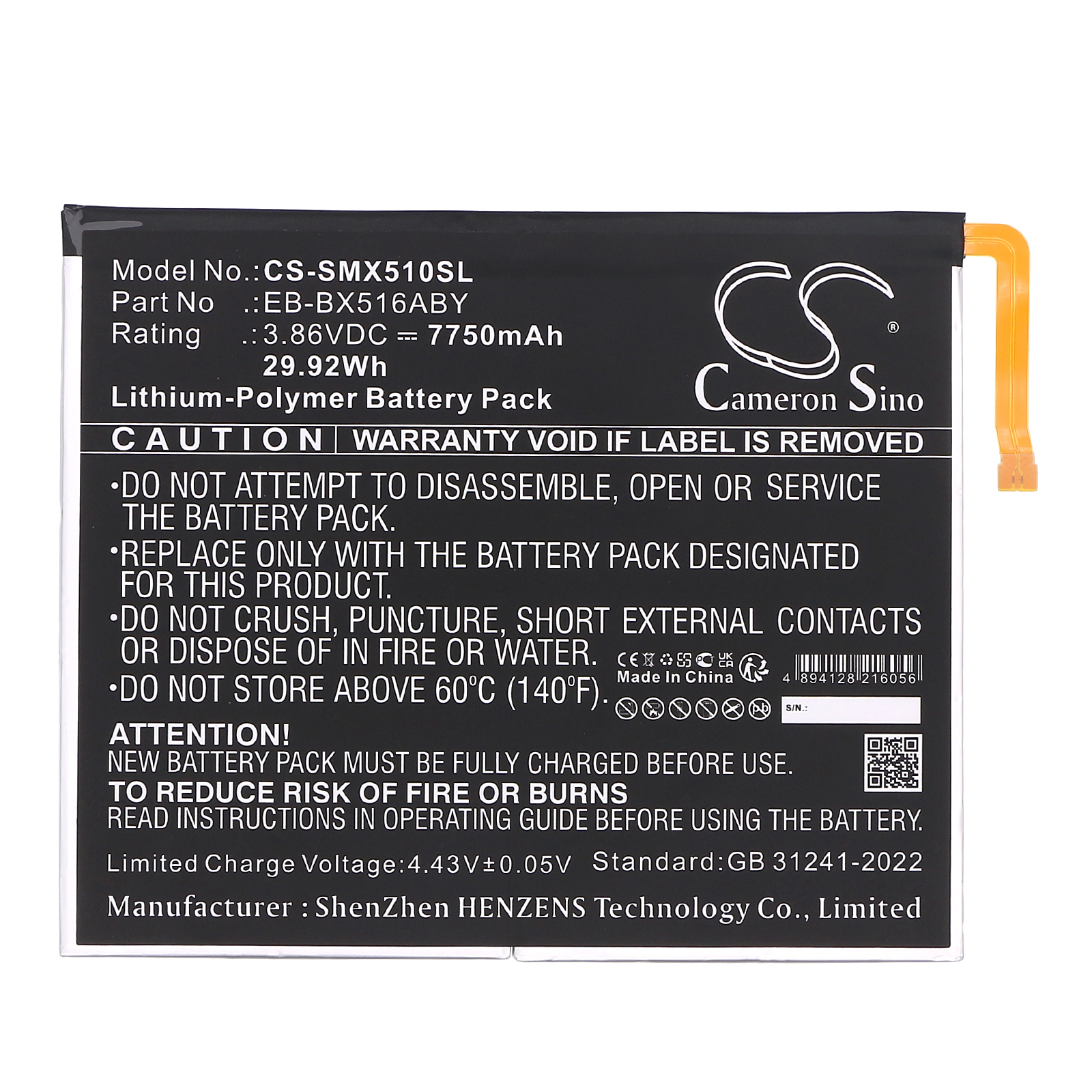 CS-SMX510SL-3.jpg