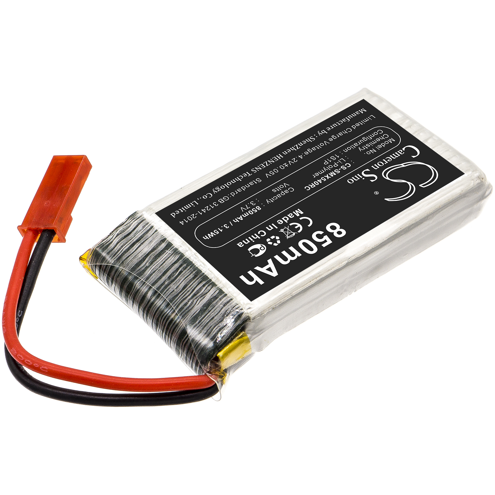 SYMA X54HC X54HW X56 X56W Drones Replacement Battery 850mAh
