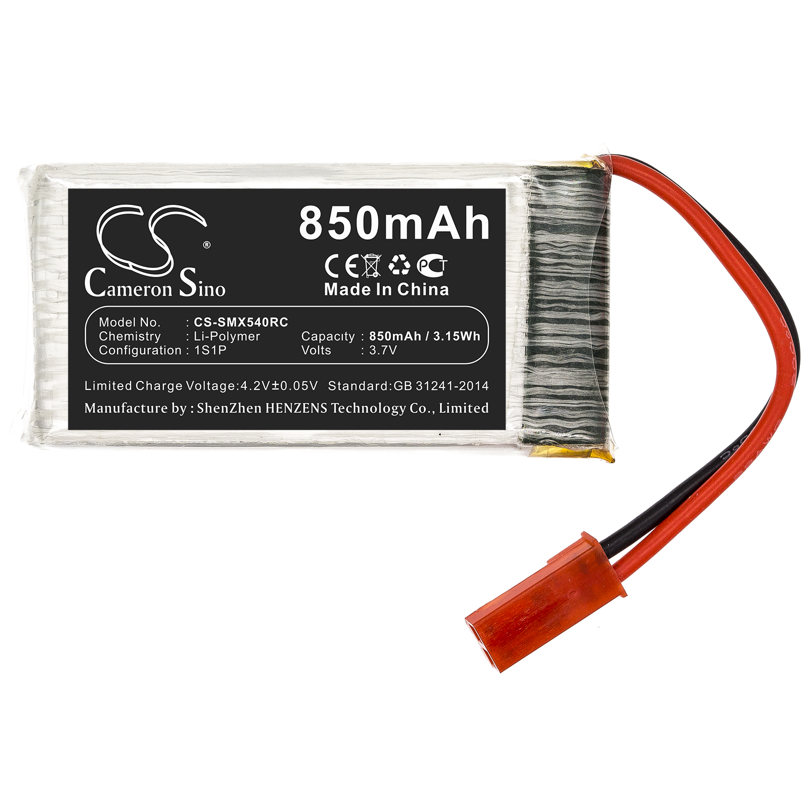 CS-SMX540RC-3.jpg