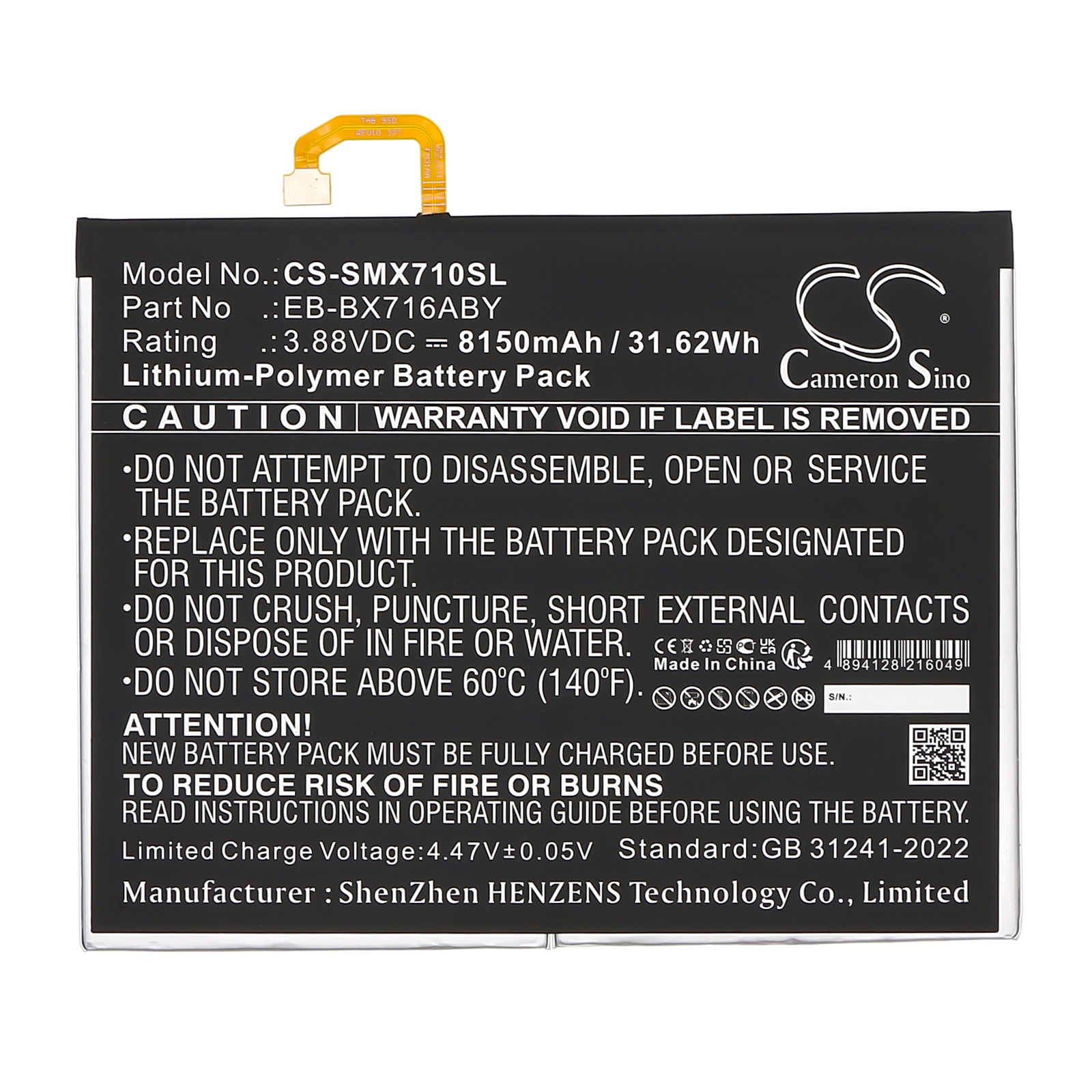 CS-SMX710SL-3.jpg