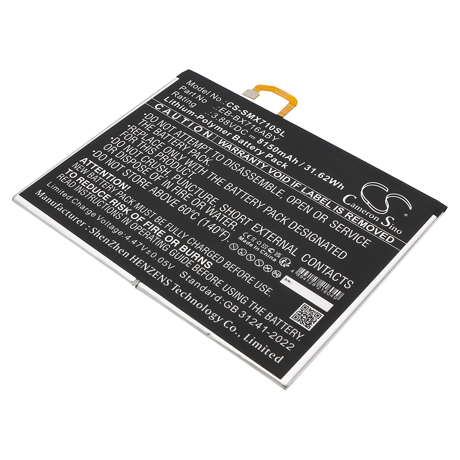 CS-SMX710SL-1.jpg