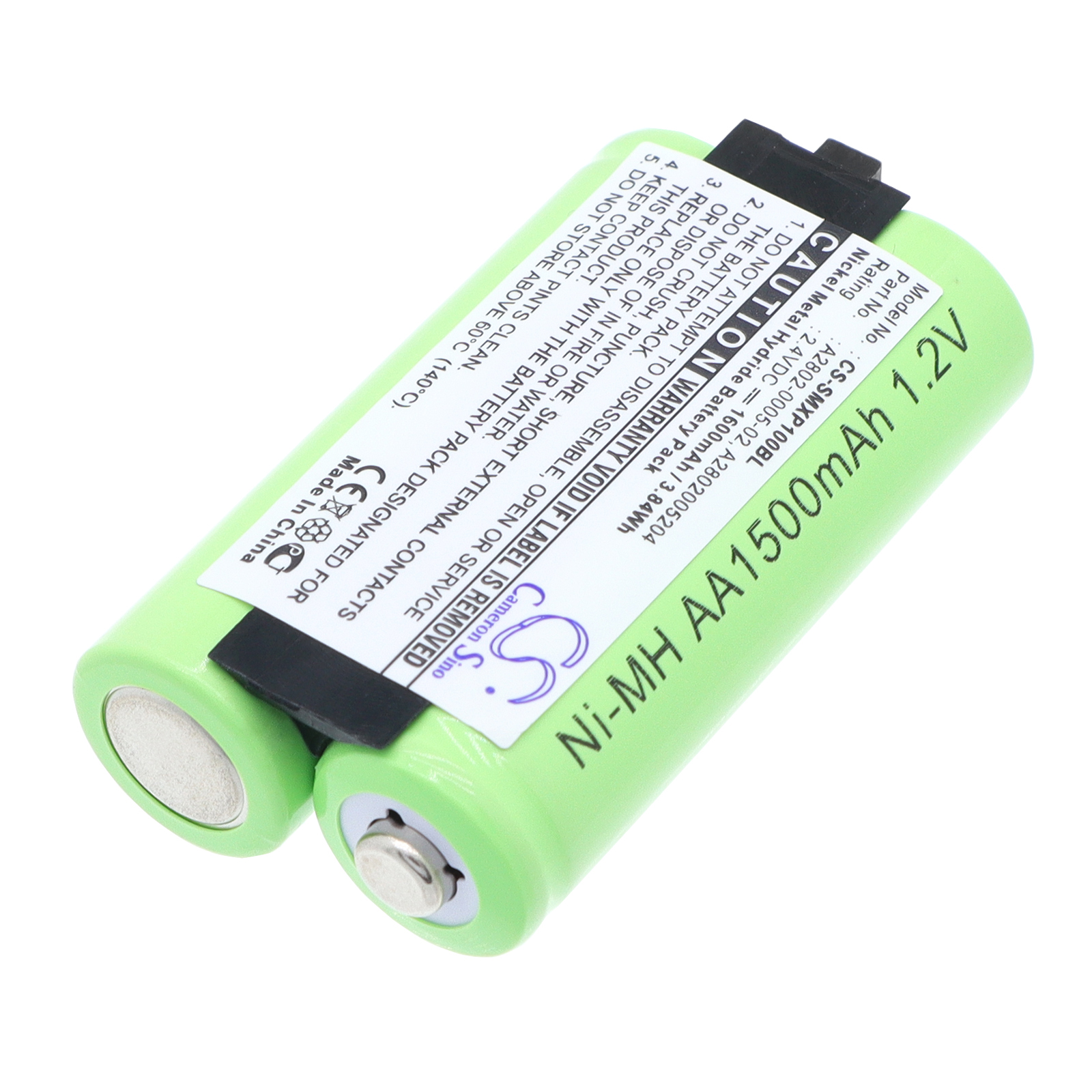 Psion 1080177 Barcode Scanner Replacement Battery 1600mAh