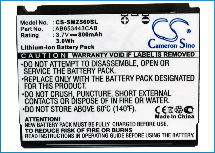 CS-SMZ560SL-5.jpg