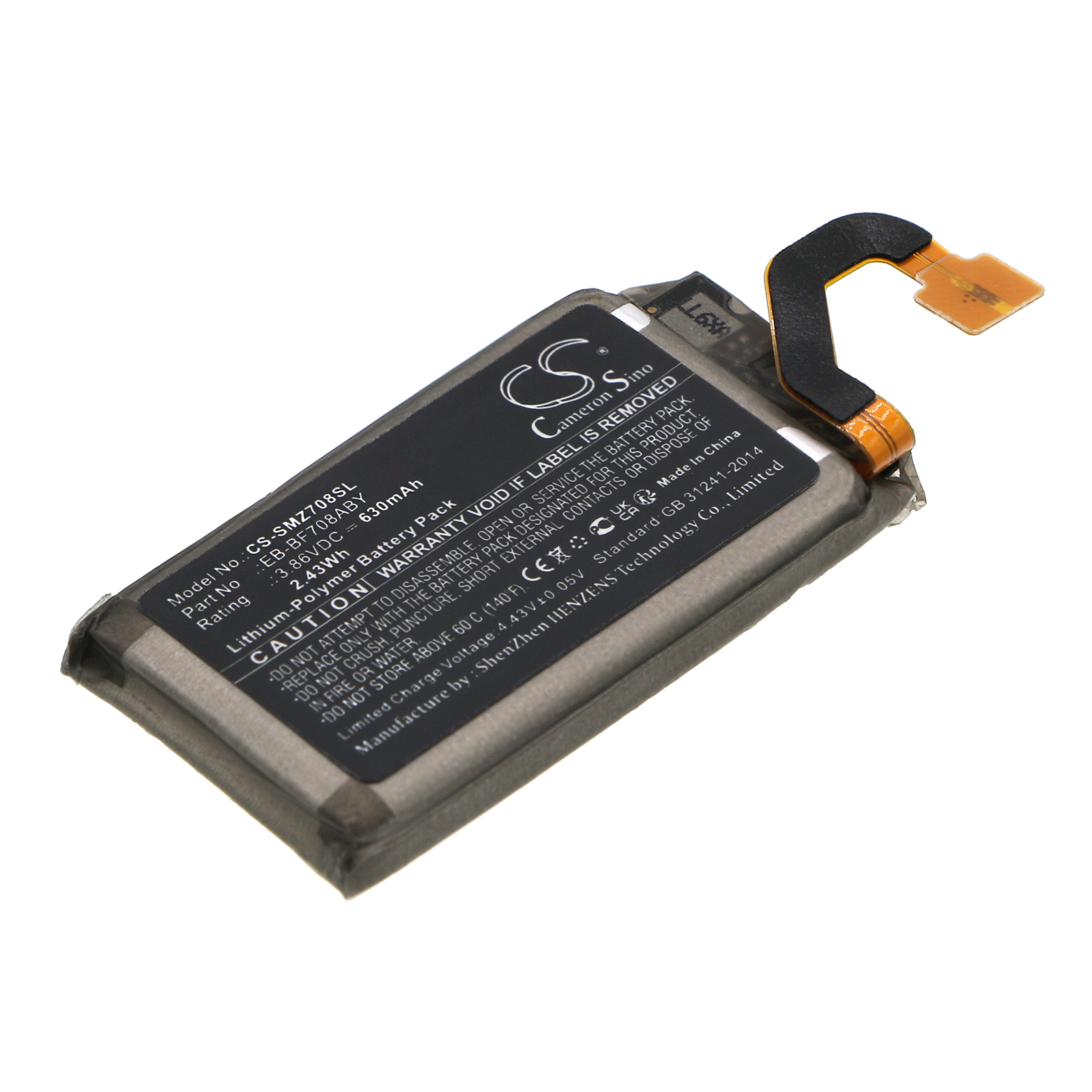 Samsung Galaxy Z Flip 5G Replacement Battery 630mAh