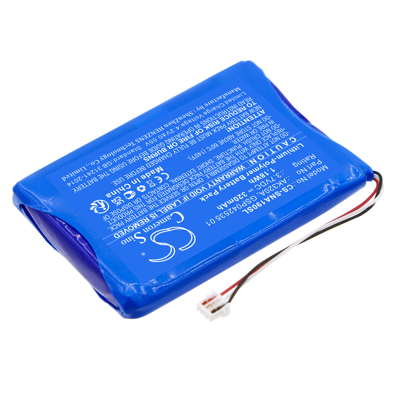 CS-SNA190SL-2.jpg