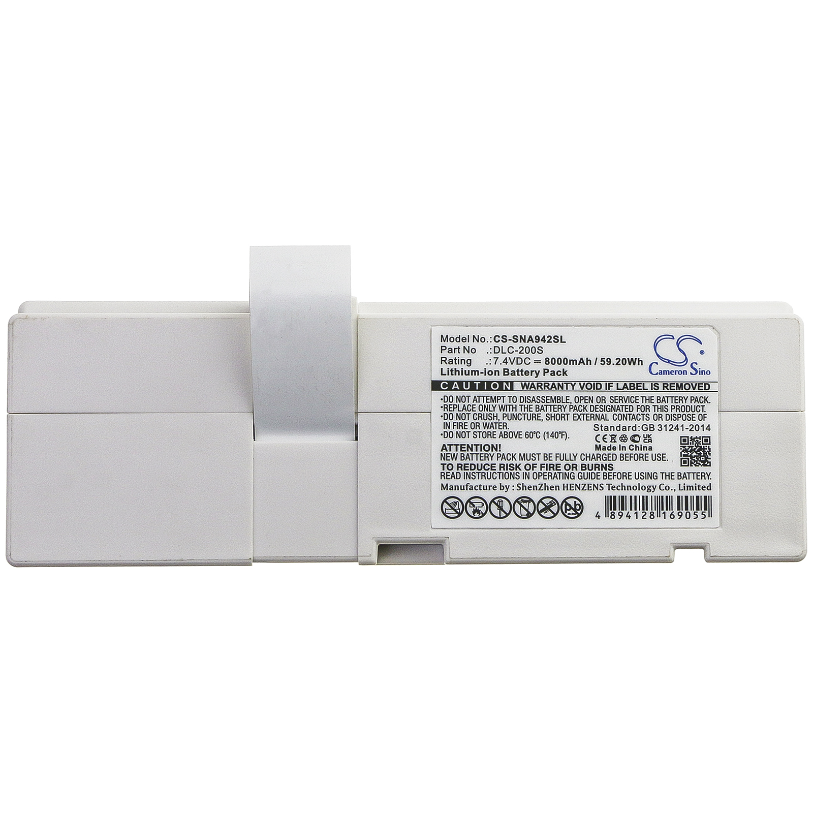 SerComm NA942S DLC-200S Cable Modem Replacement Battery 8000mAh