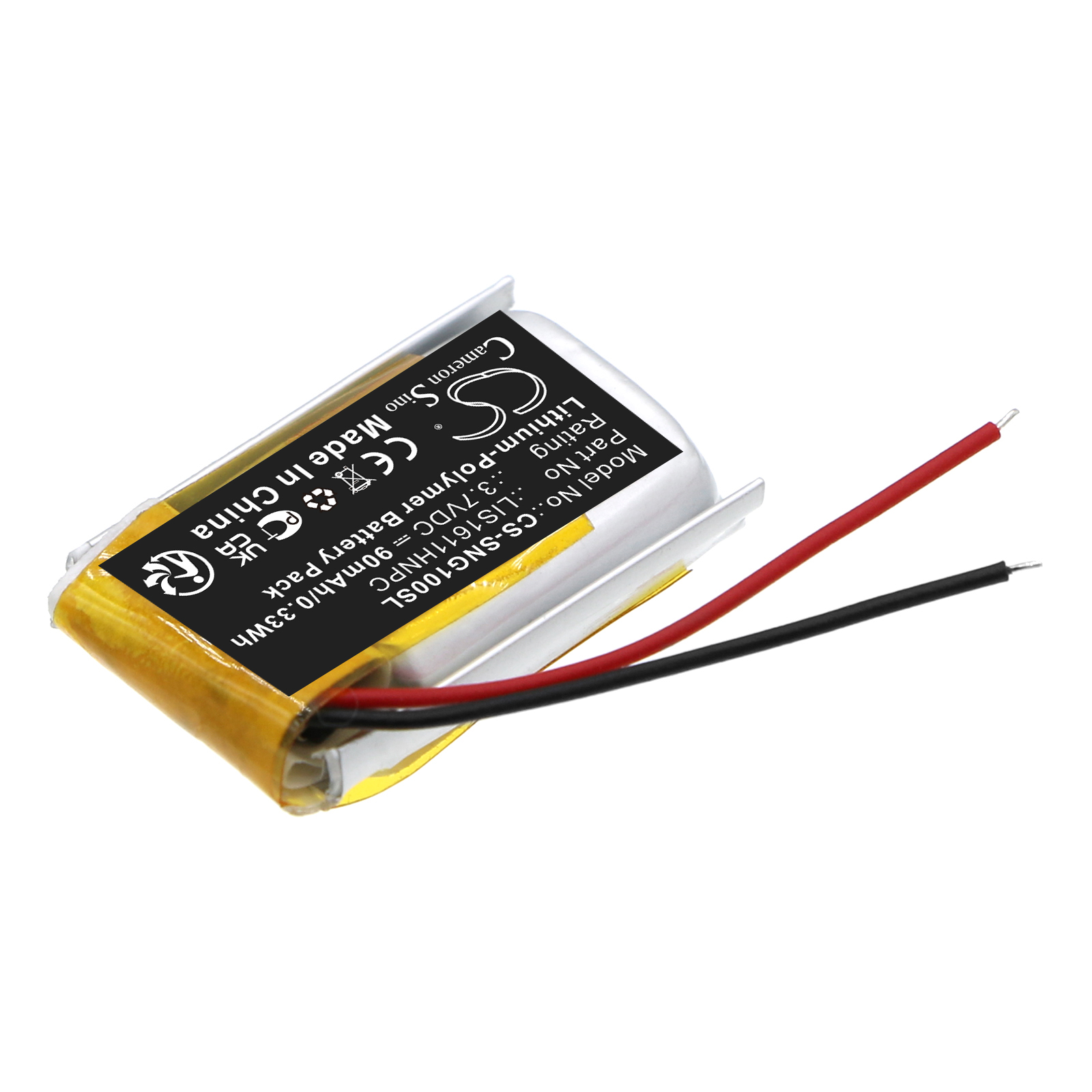 90 mAh for Sony LIS1611HNPC