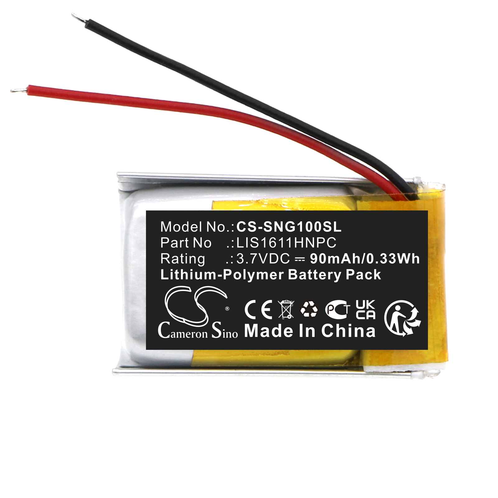 CS-SNG100SL-3.jpg