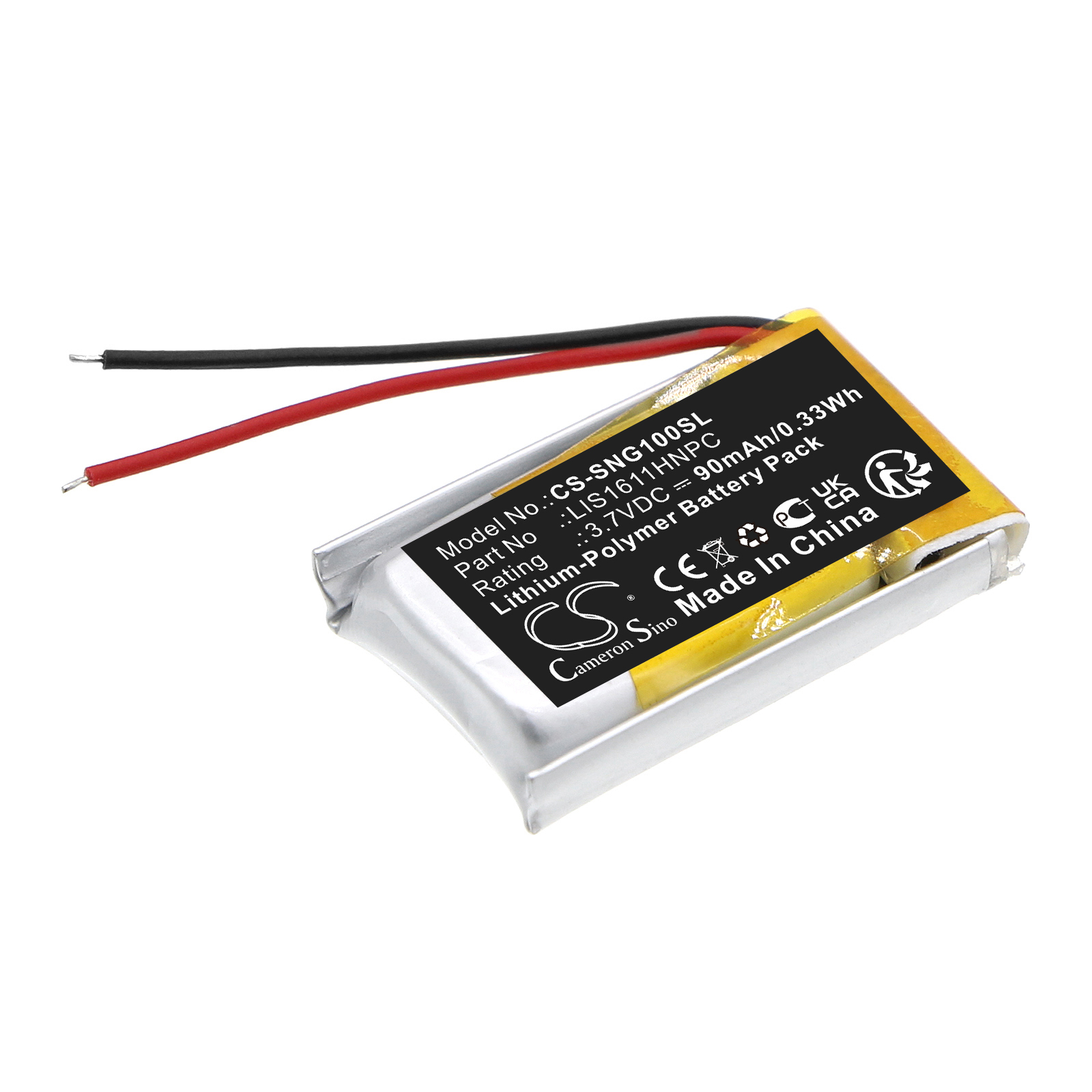 CS-SNG100SL-1.jpg