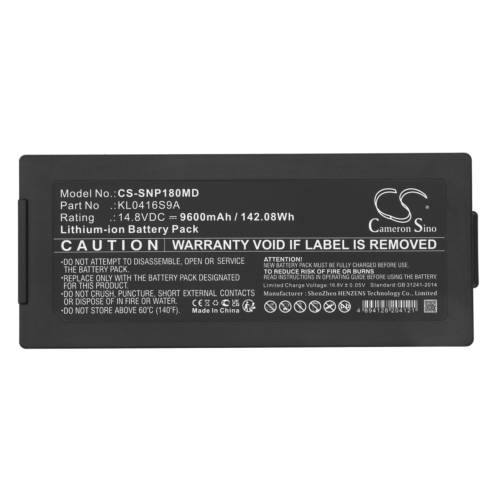 CS-SNP180MD-5.jpg