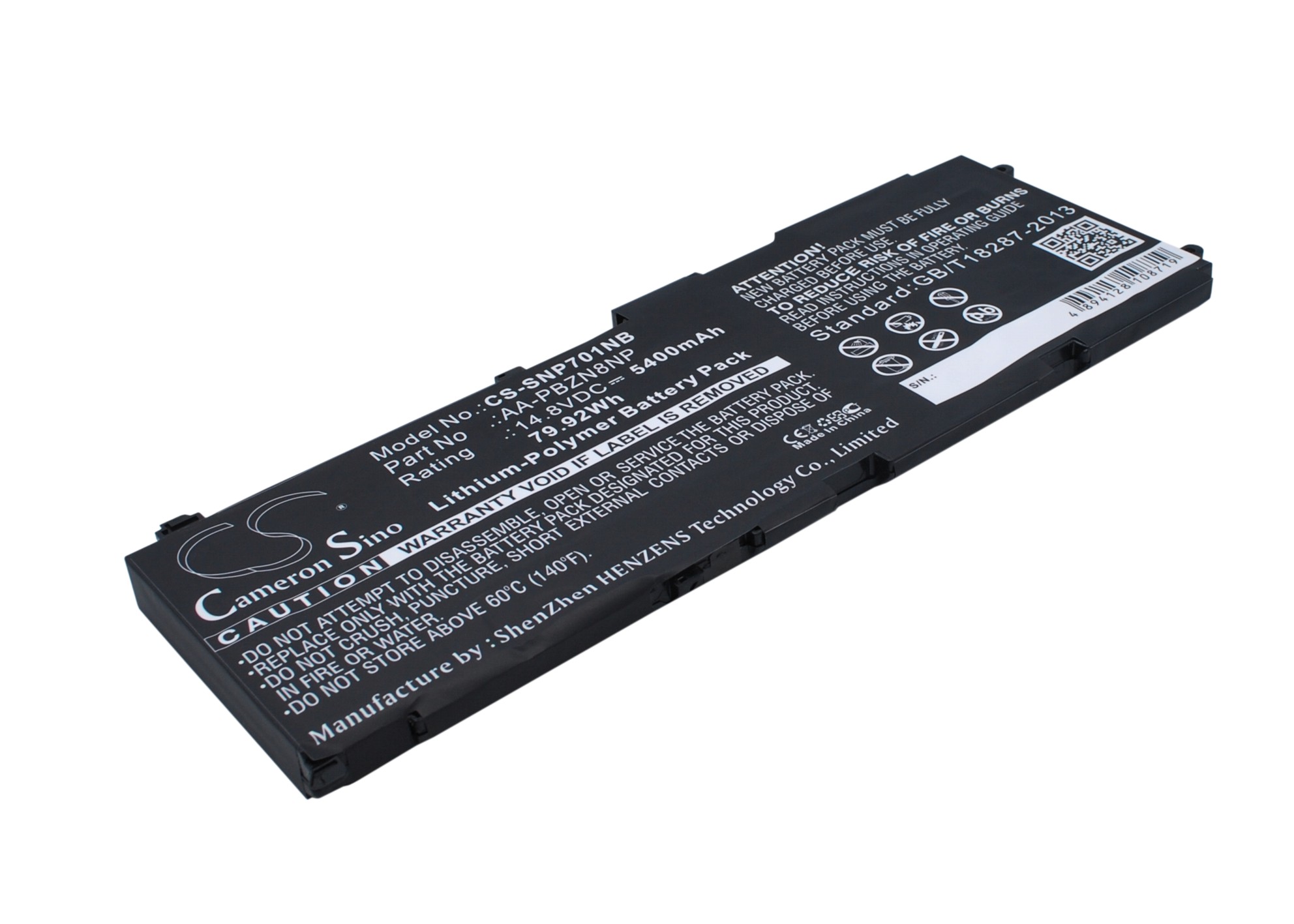 AA-PBZN8NP Samsung Replacement Battery 5400mAh