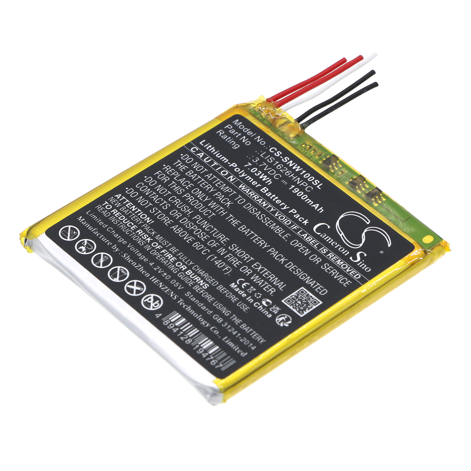 Sony NW-WM1A NW-WM1Z MP3 Player Replacement Battery 1900mAh