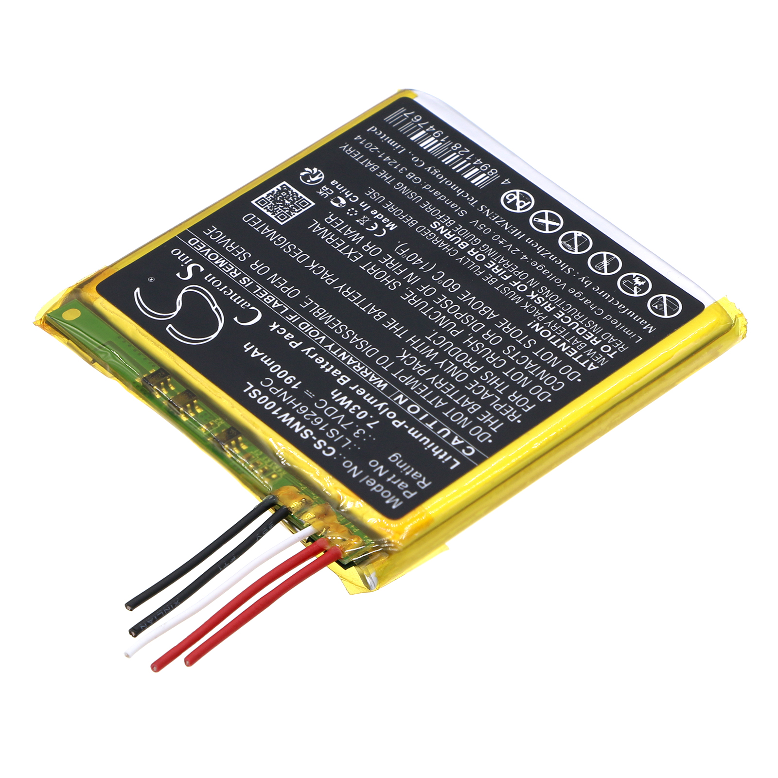 CS-SNW100SL-2.jpg